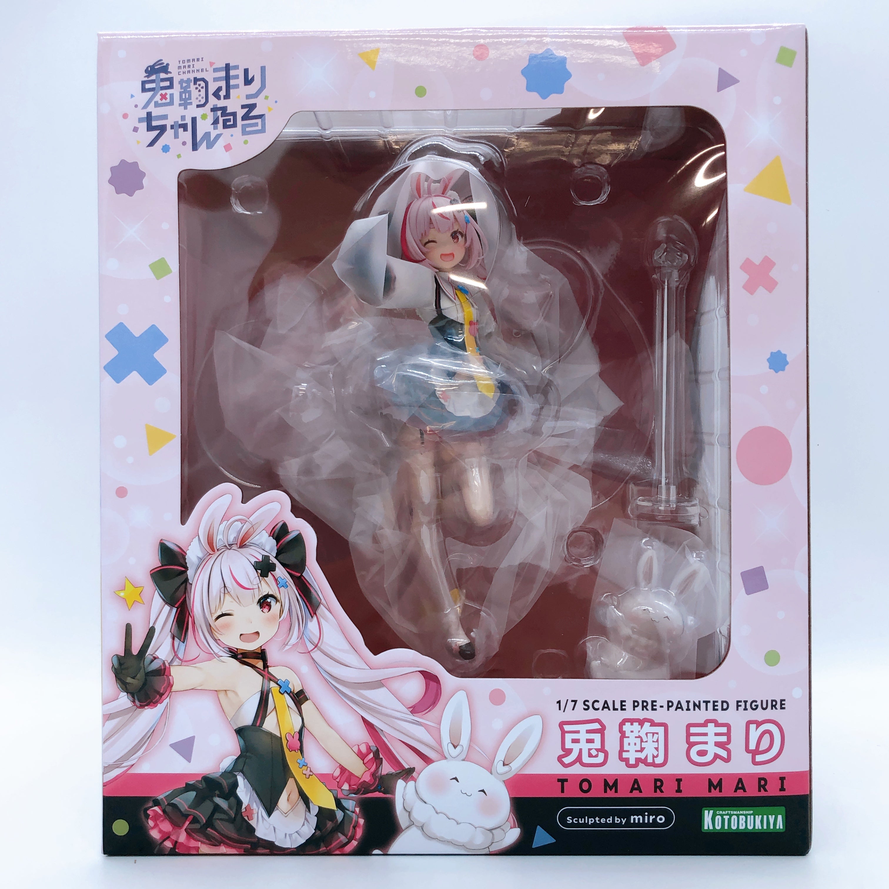 Vtuber Tomari Mari 1/7 Scale Pre-painted Figure Kotobukiya Japan Sealed FASTSHIP