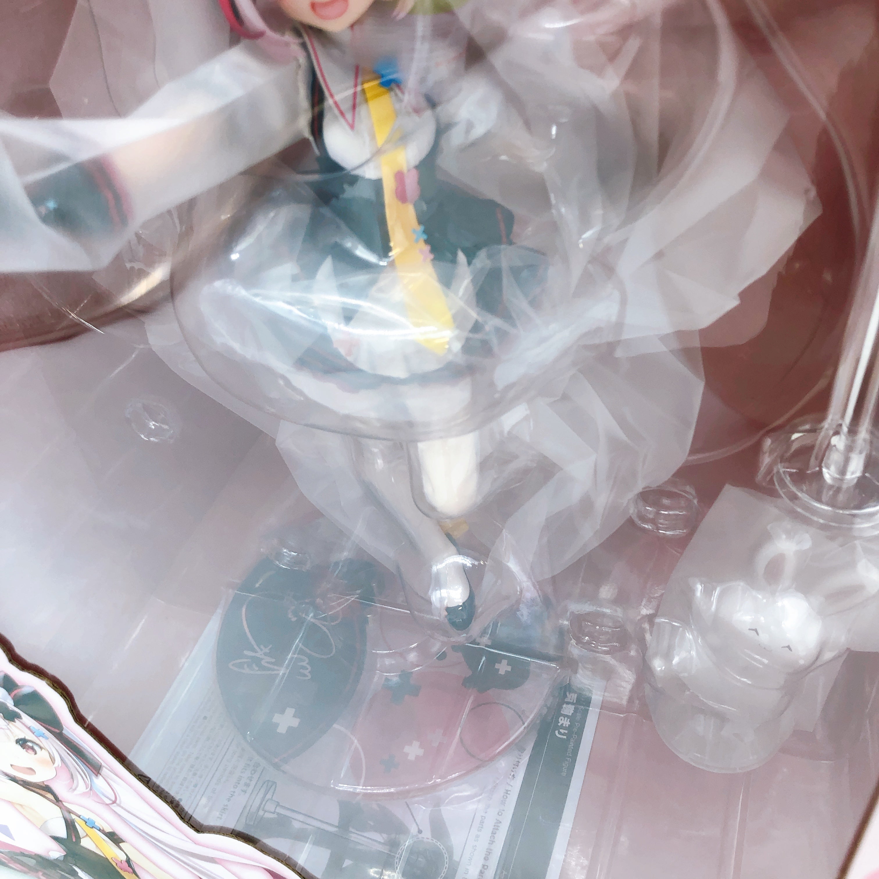 Vtuber Tomari Mari 1/7 Scale Pre-painted Figure Kotobukiya Japan Sealed FASTSHIP