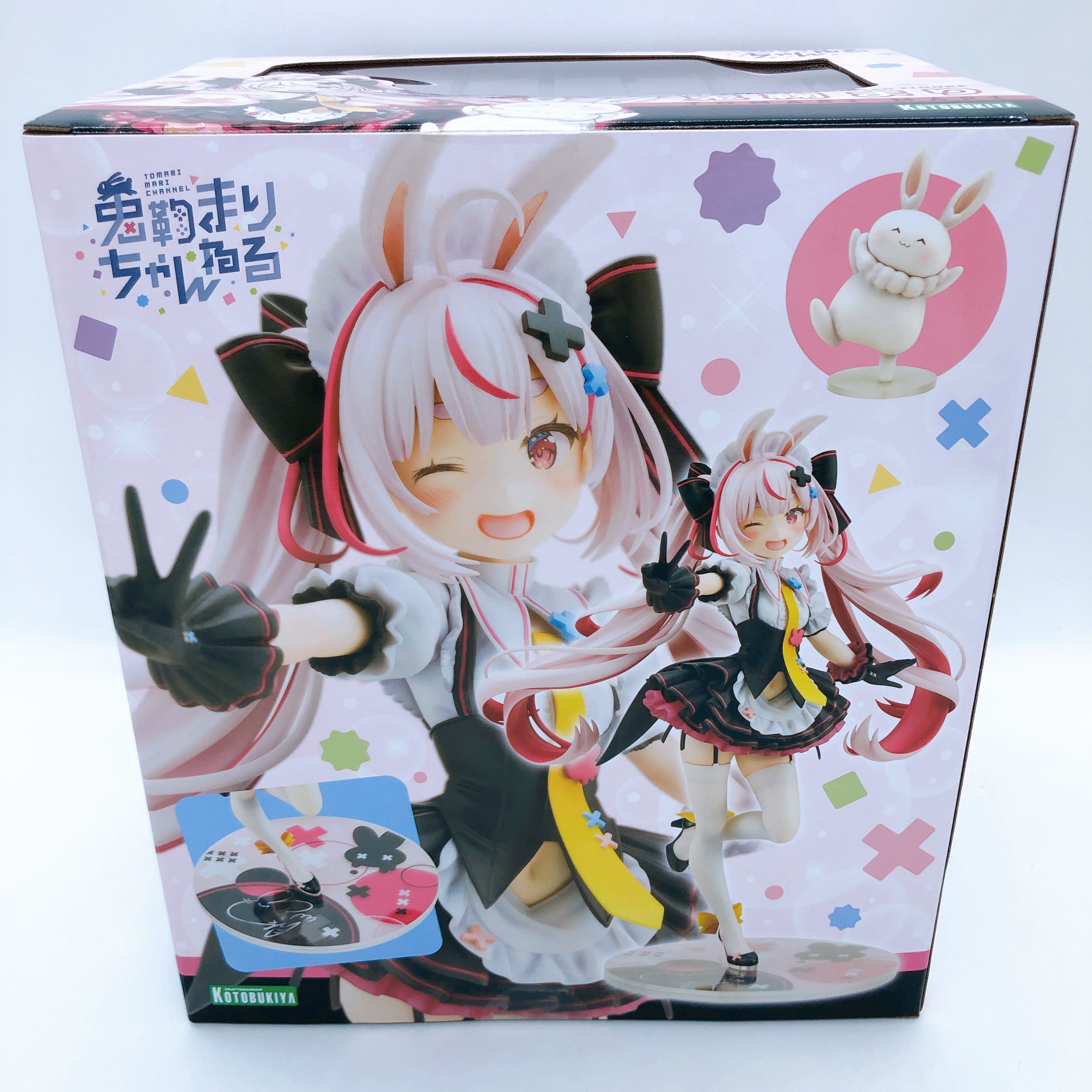 Vtuber Tomari Mari 1/7 Scale Pre-painted Figure Kotobukiya Japan Sealed FASTSHIP