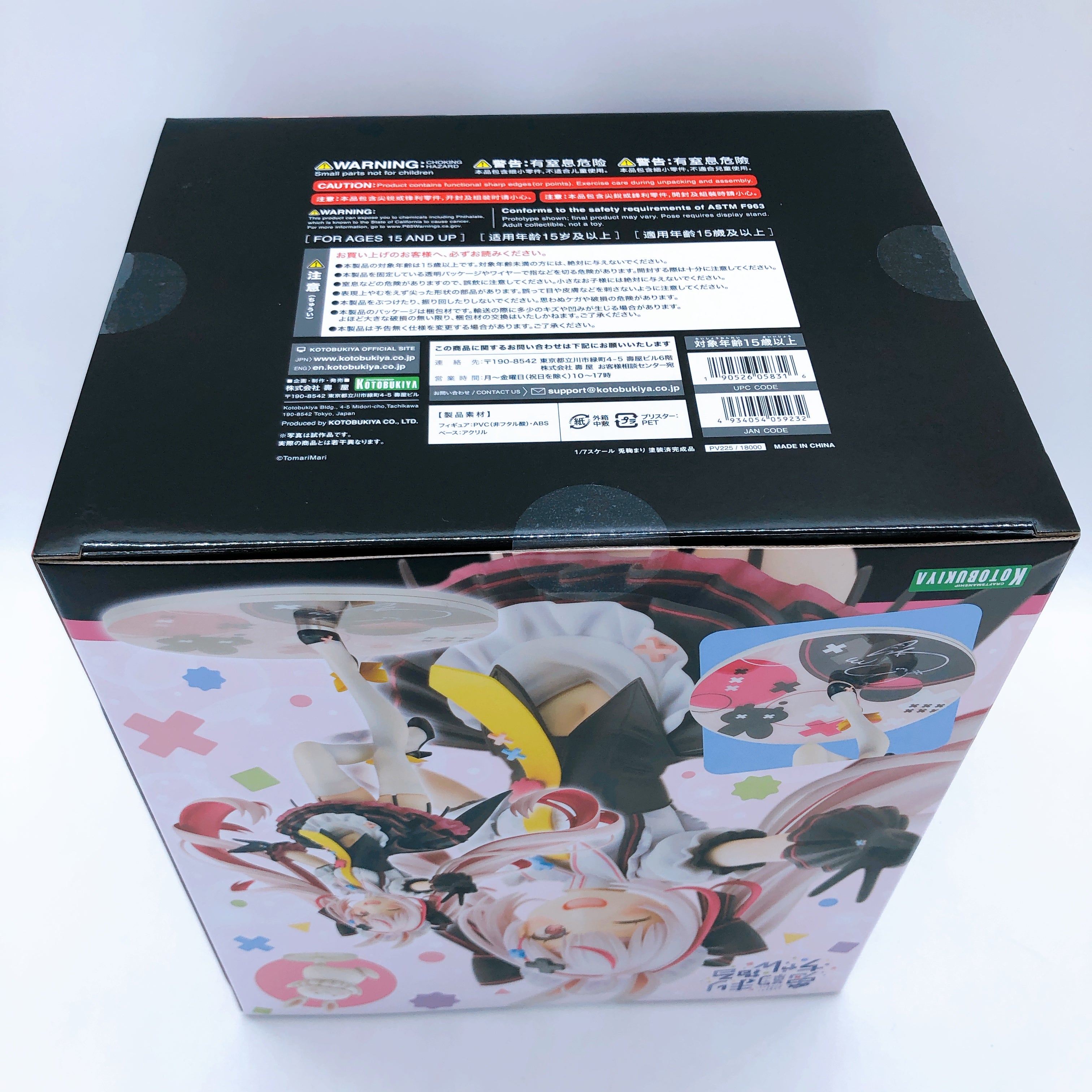 Vtuber Tomari Mari 1/7 Scale Pre-painted Figure Kotobukiya Japan Sealed FASTSHIP