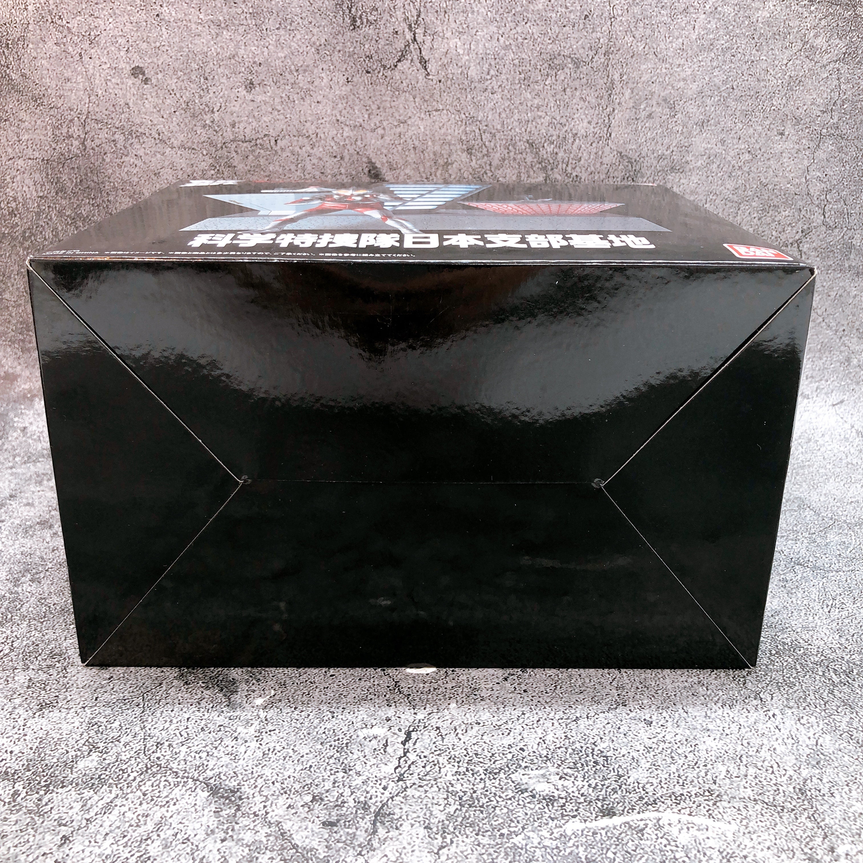 Ultraman Science Special Search Party SSSP Japan Base Ultimate Luminous Figure