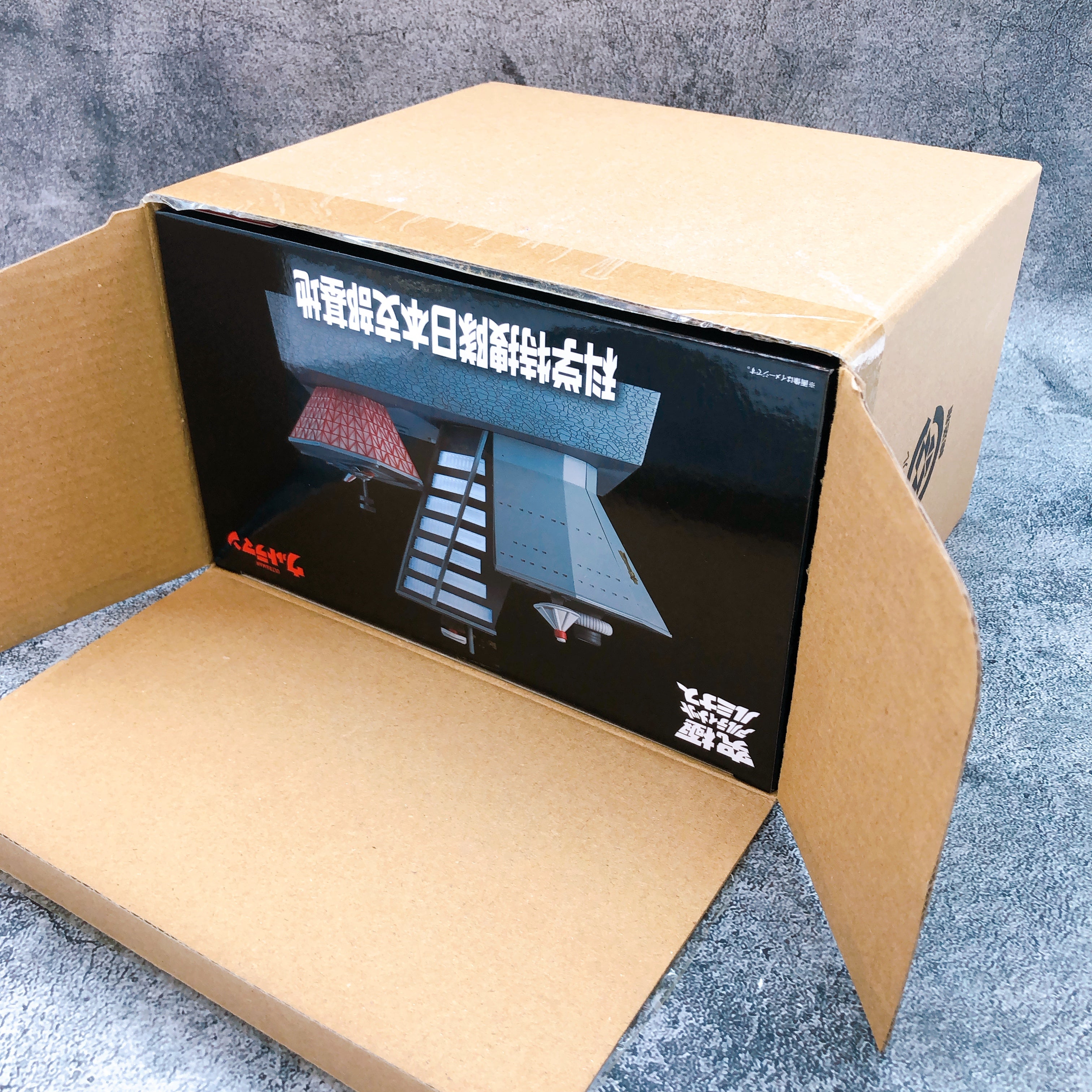 Ultraman Science Special Search Party SSSP Japan Base Ultimate Luminous Figure