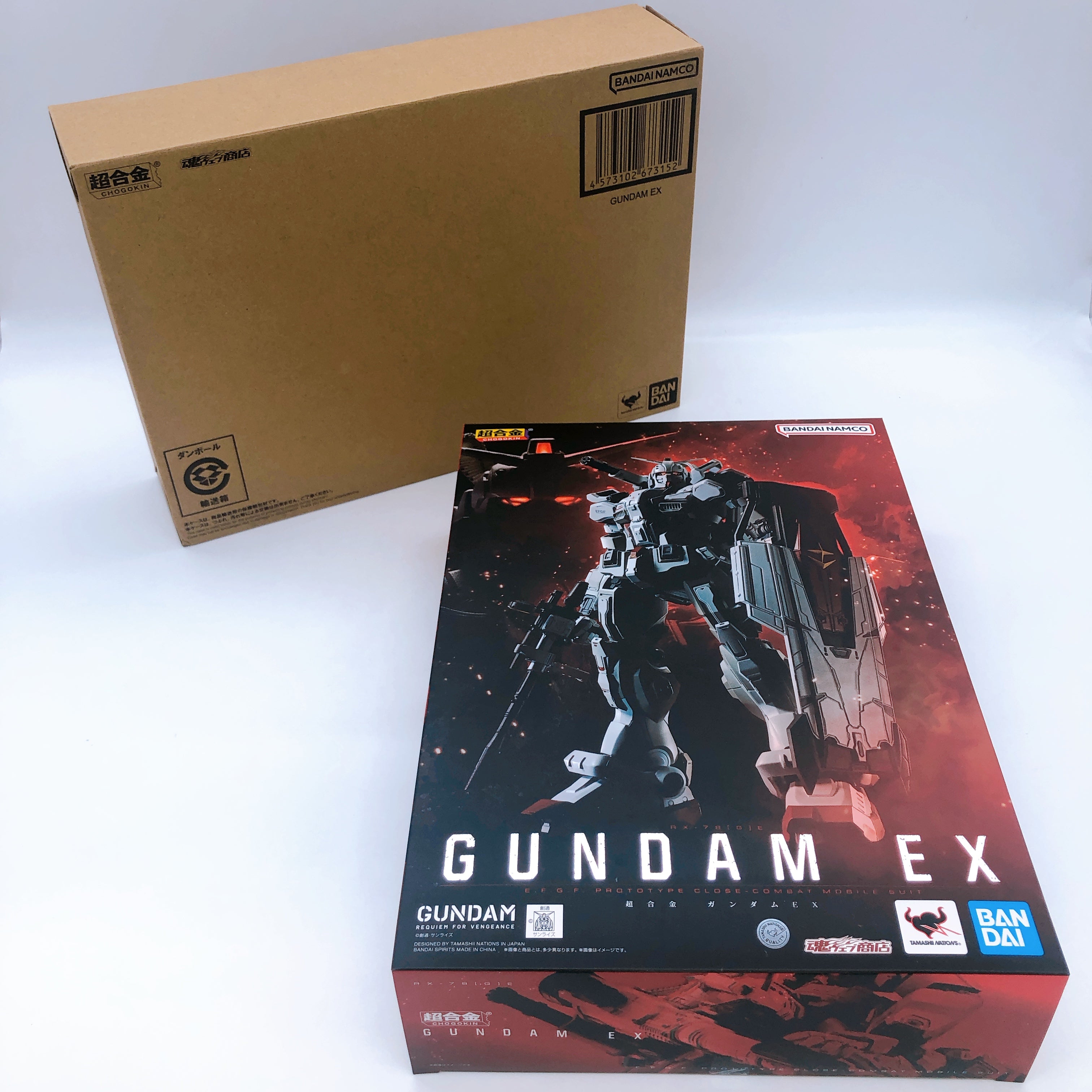 Gundam: Requiem for Vengeance Chogokin Gundam EX Action Figure BANDAI Japan