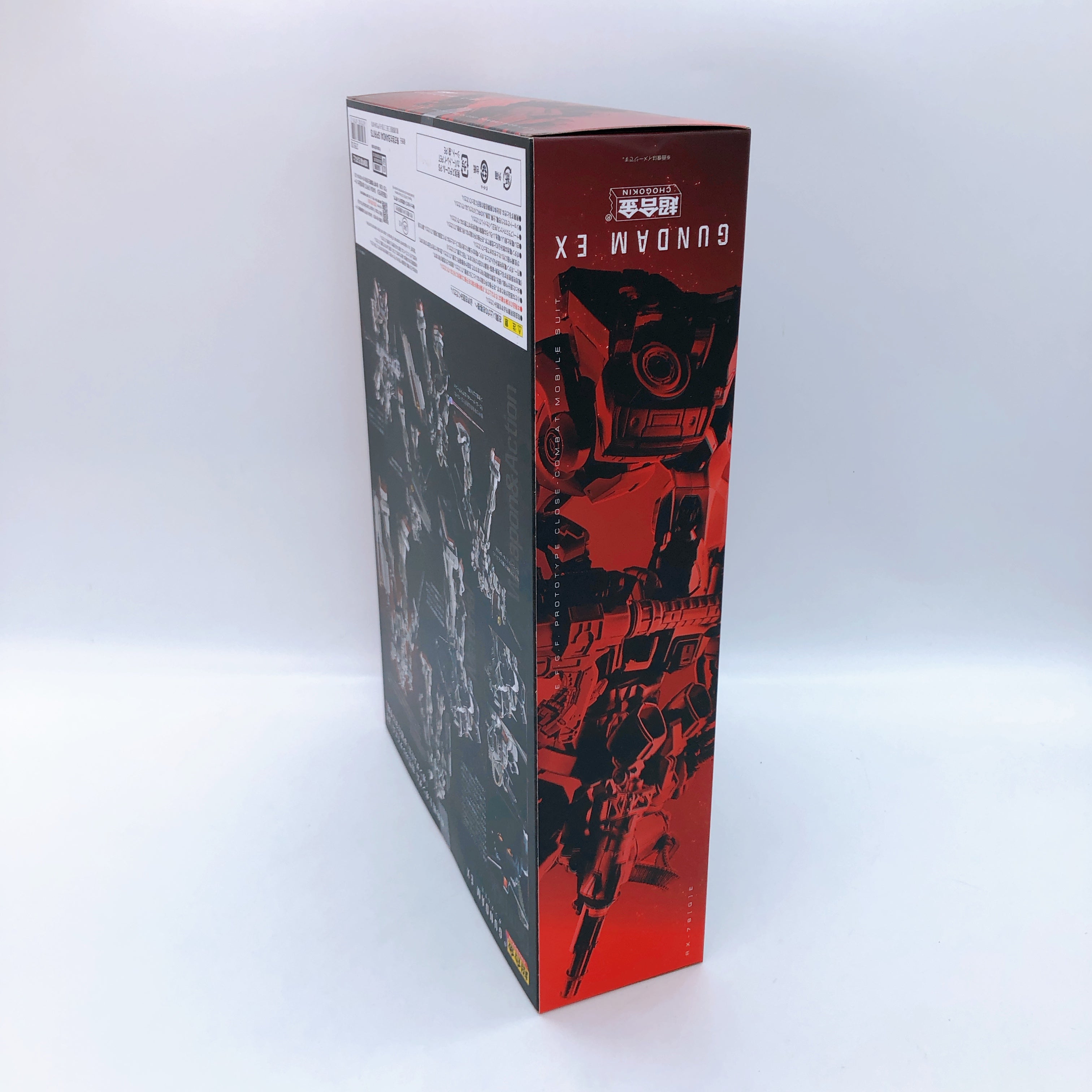 Chogokin Gundam EX Rewuiem for Vengeance Action Figure Japan Sealed FASTSHIP