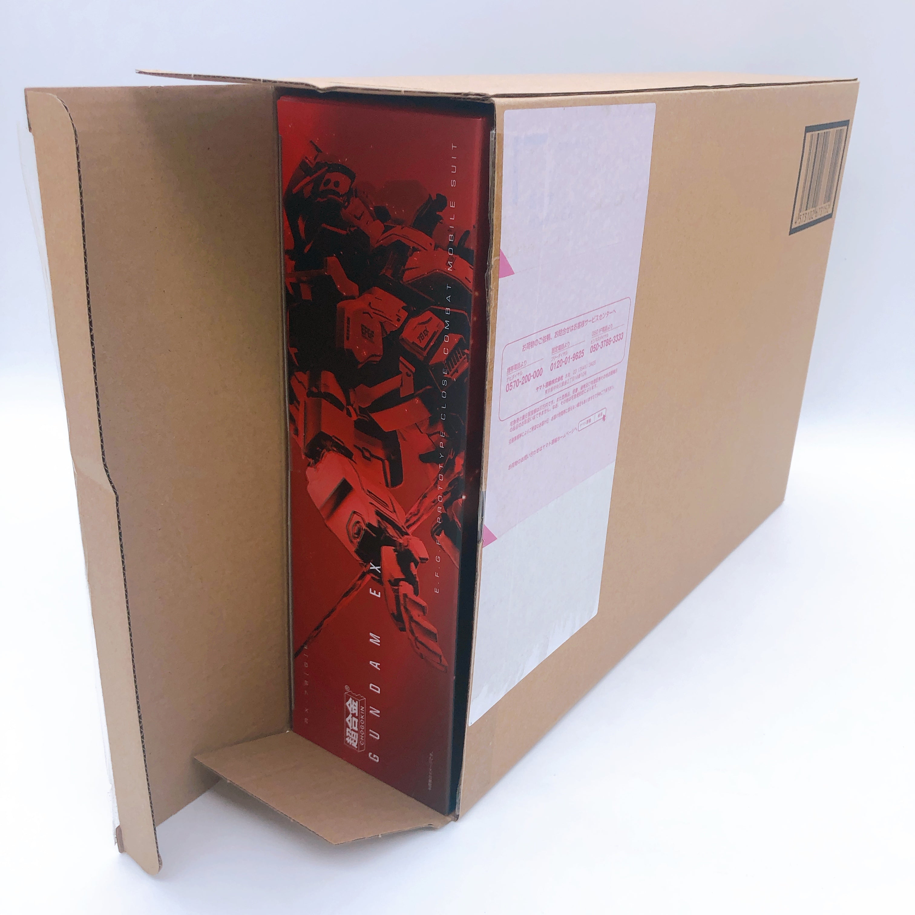 Gundam: Requiem for Vengeance Chogokin Gundam EX Action Figure BANDAI Japan