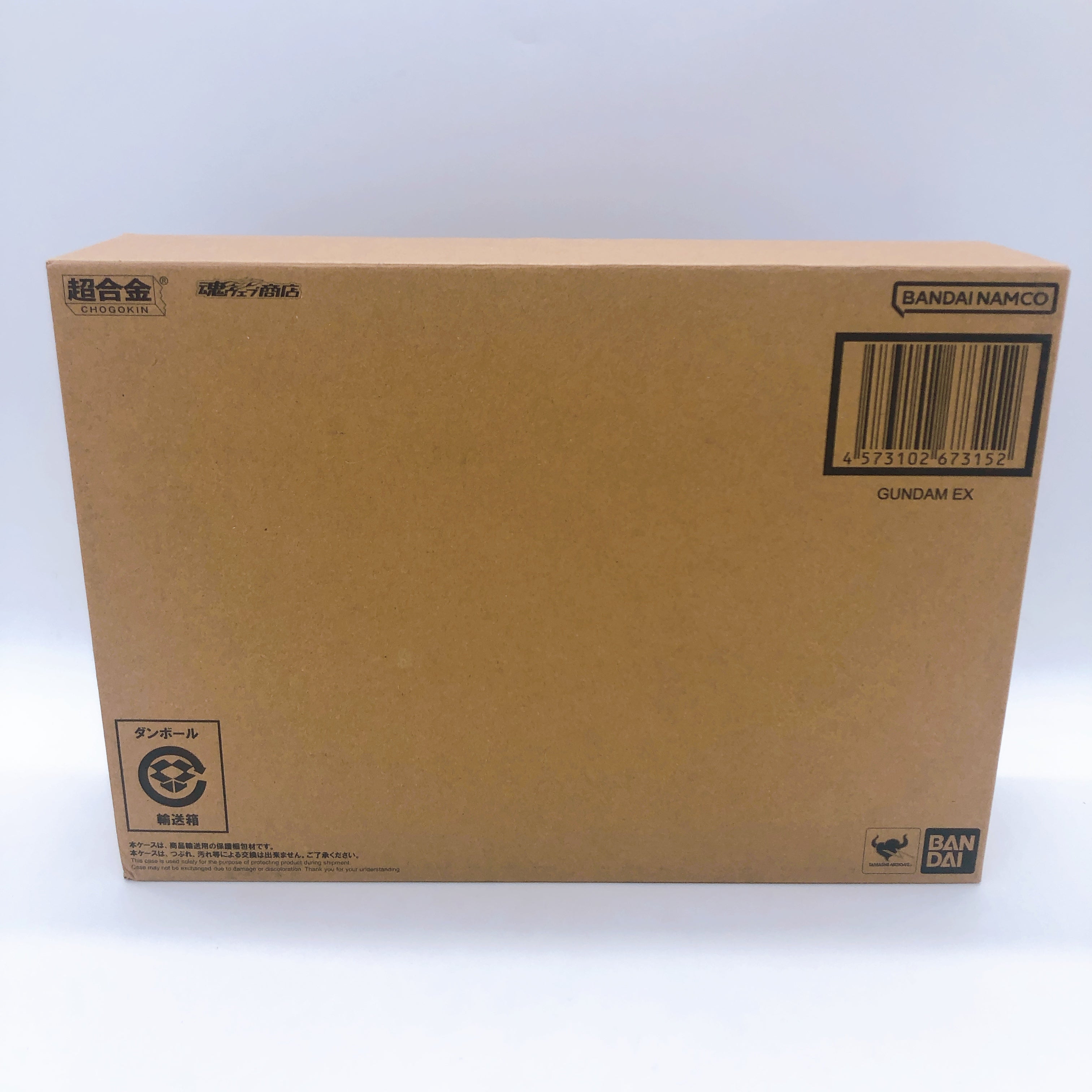 Gundam: Requiem for Vengeance Chogokin Gundam EX Action Figure BANDAI Japan