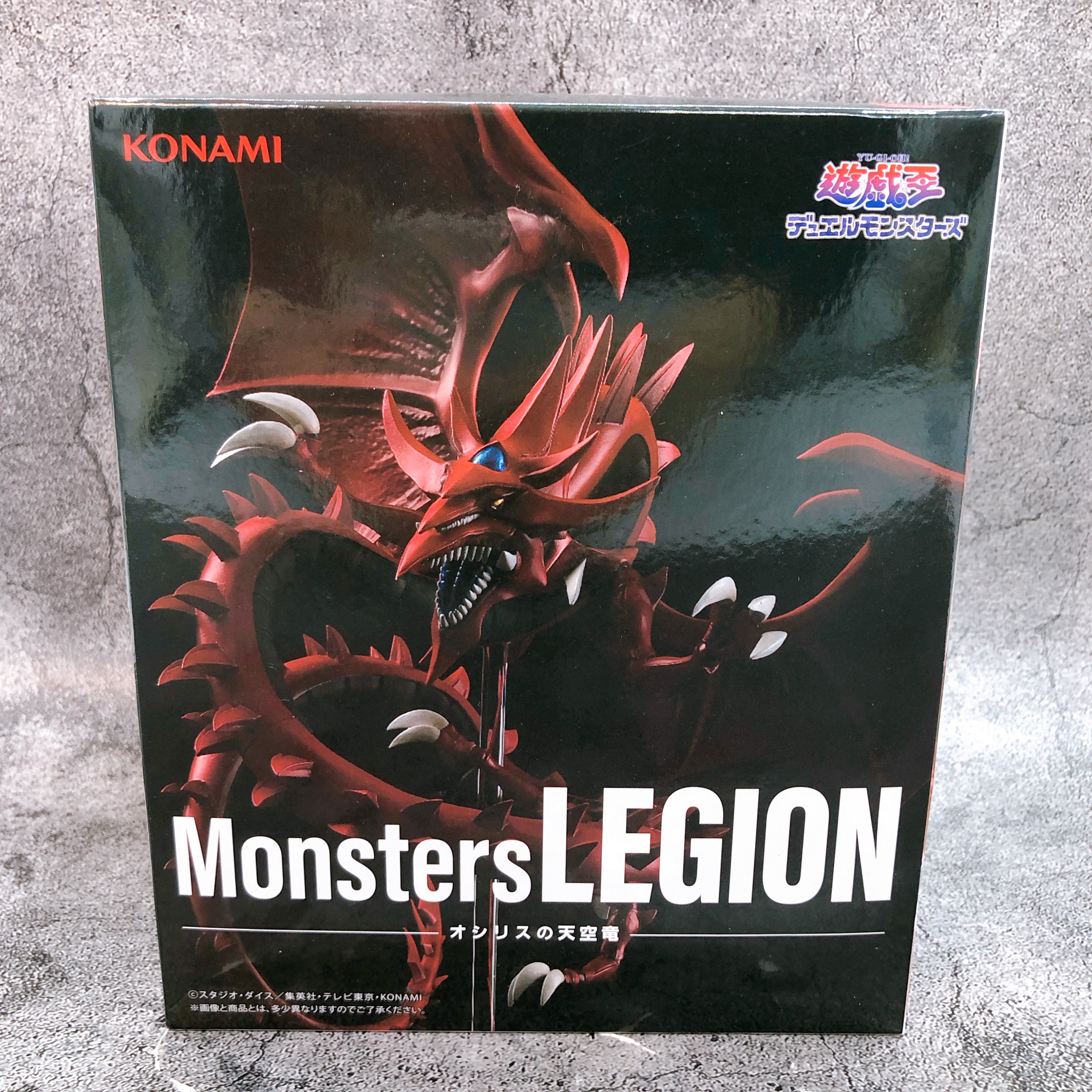 Yu-Gi-Oh! Slifer the Sky Dragon Monsters Legion Anime Figure Banpresto NEW
