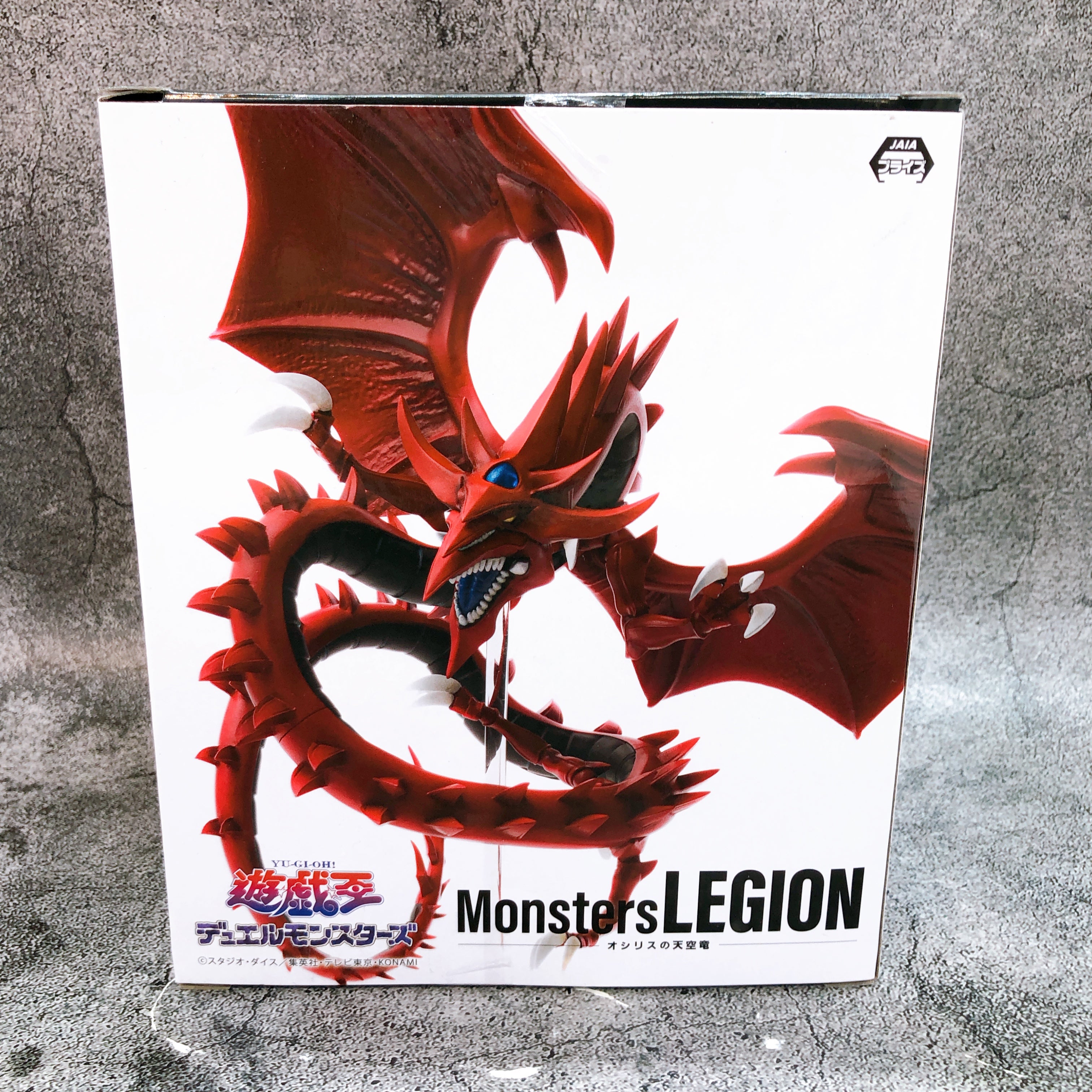 Yu-Gi-Oh! Slifer the Sky Dragon Monsters Legion Anime Figure Banpresto NEW