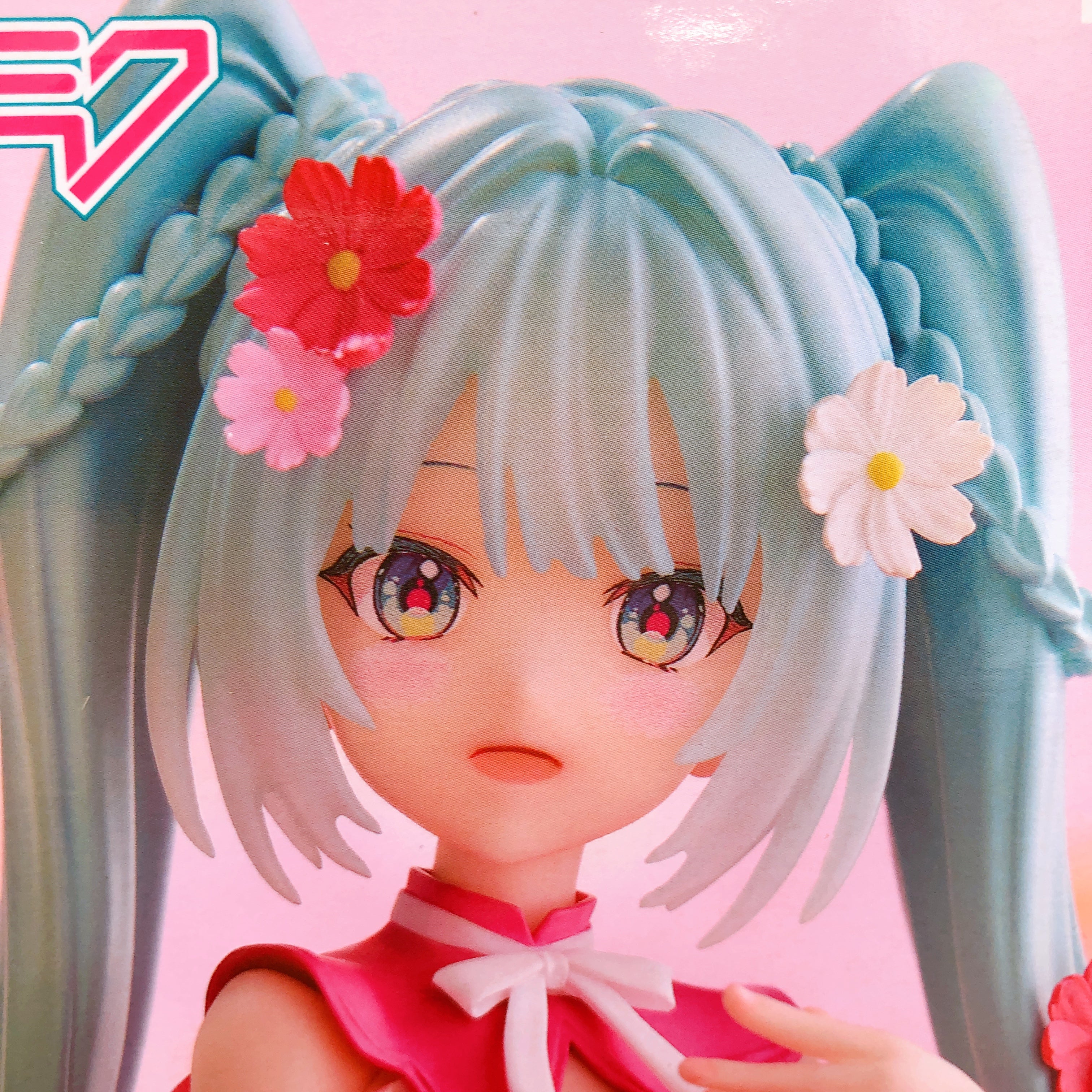 Hatsune Miku Flower Fairy Cosmos Noodle Stopper Figure FuRyu Japan Sealed