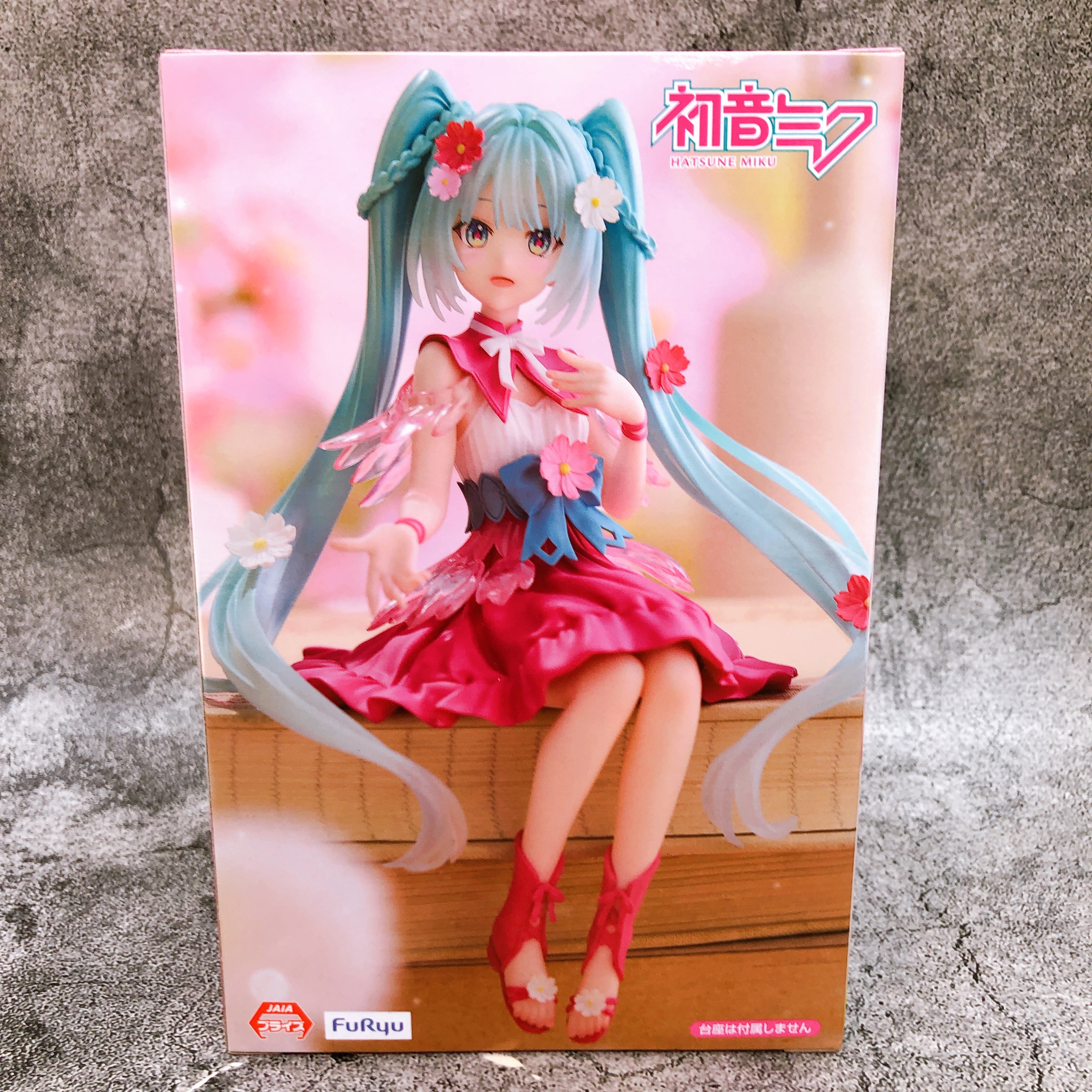 Hatsune Miku Flower Fairy Cosmos Noodle Stopper Figure FuRyu Japan Sealed