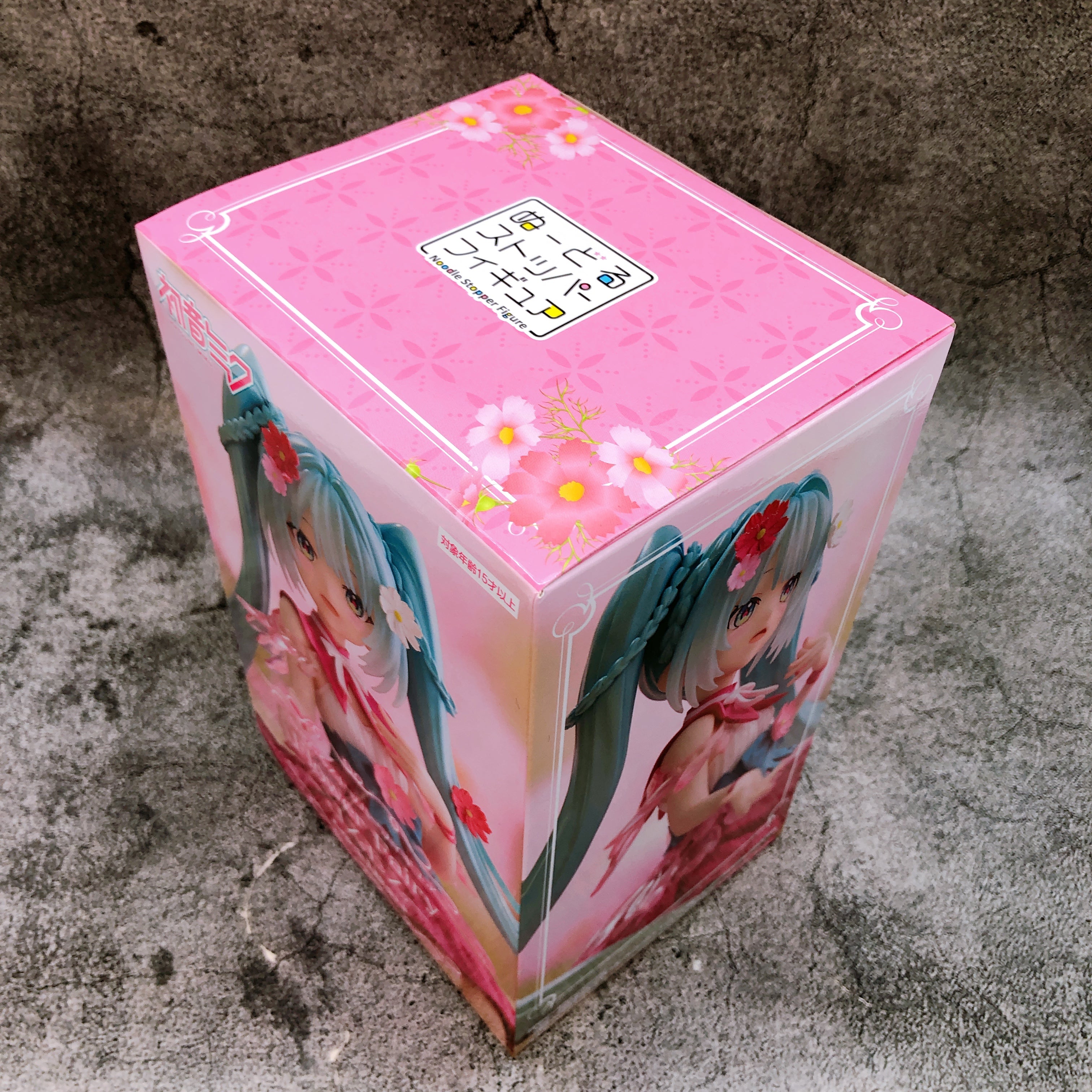 Hatsune Miku Flower Fairy Cosmos Noodle Stopper Figure FuRyu Japan Sealed