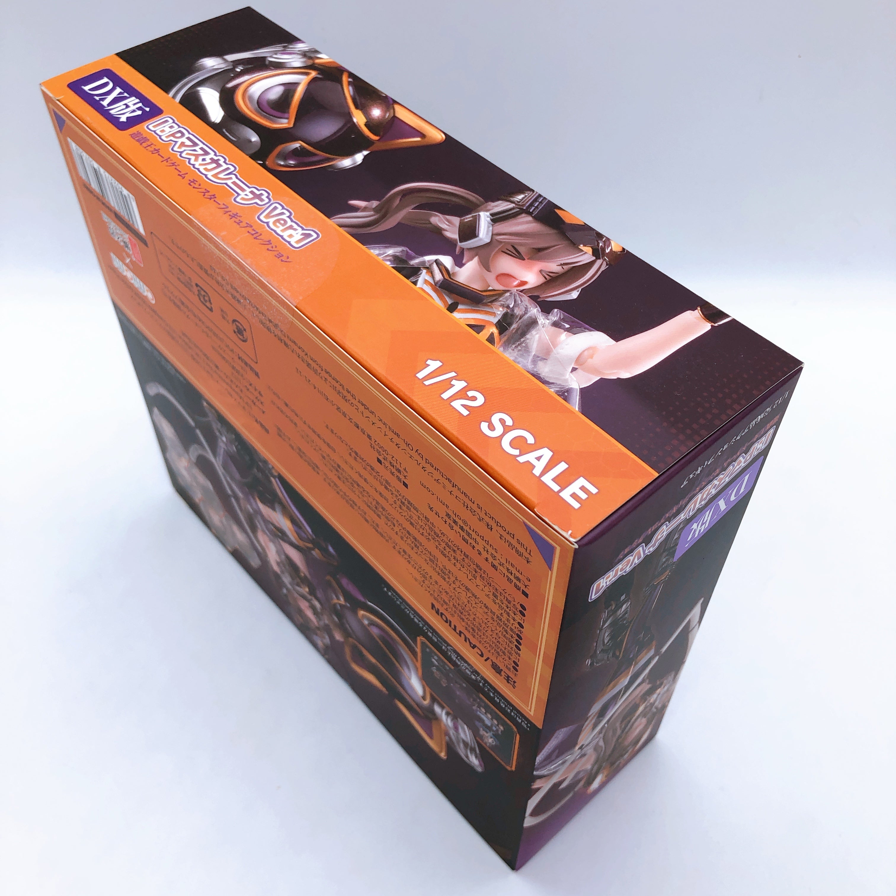 (w/Bonus) Yu-Gi-Oh! I:P Masquerena Ver.1 DX Edition 1/12 Action Figure AmiAmi