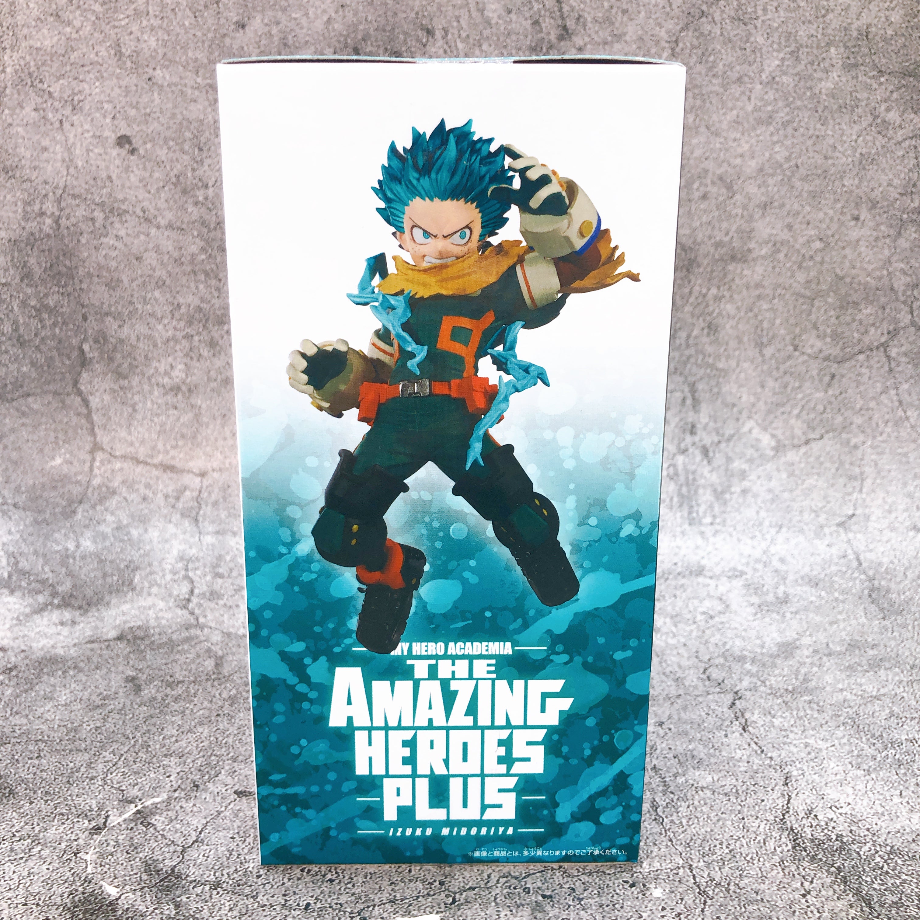 My Hero Academia Izuku Midoriya Figure THE AMAZING HEROES PLUS BANPRESTO