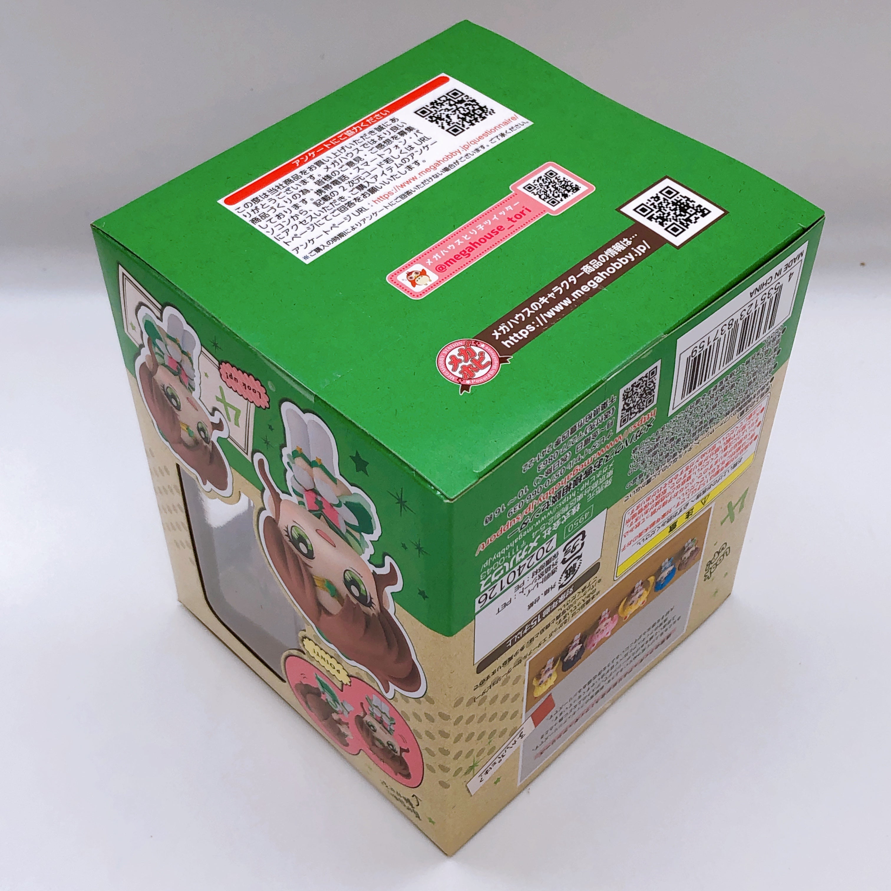 Sailor Moon Cosmos Rukappu Eternal Sailor Jupitor & Venus Figure with Cushion