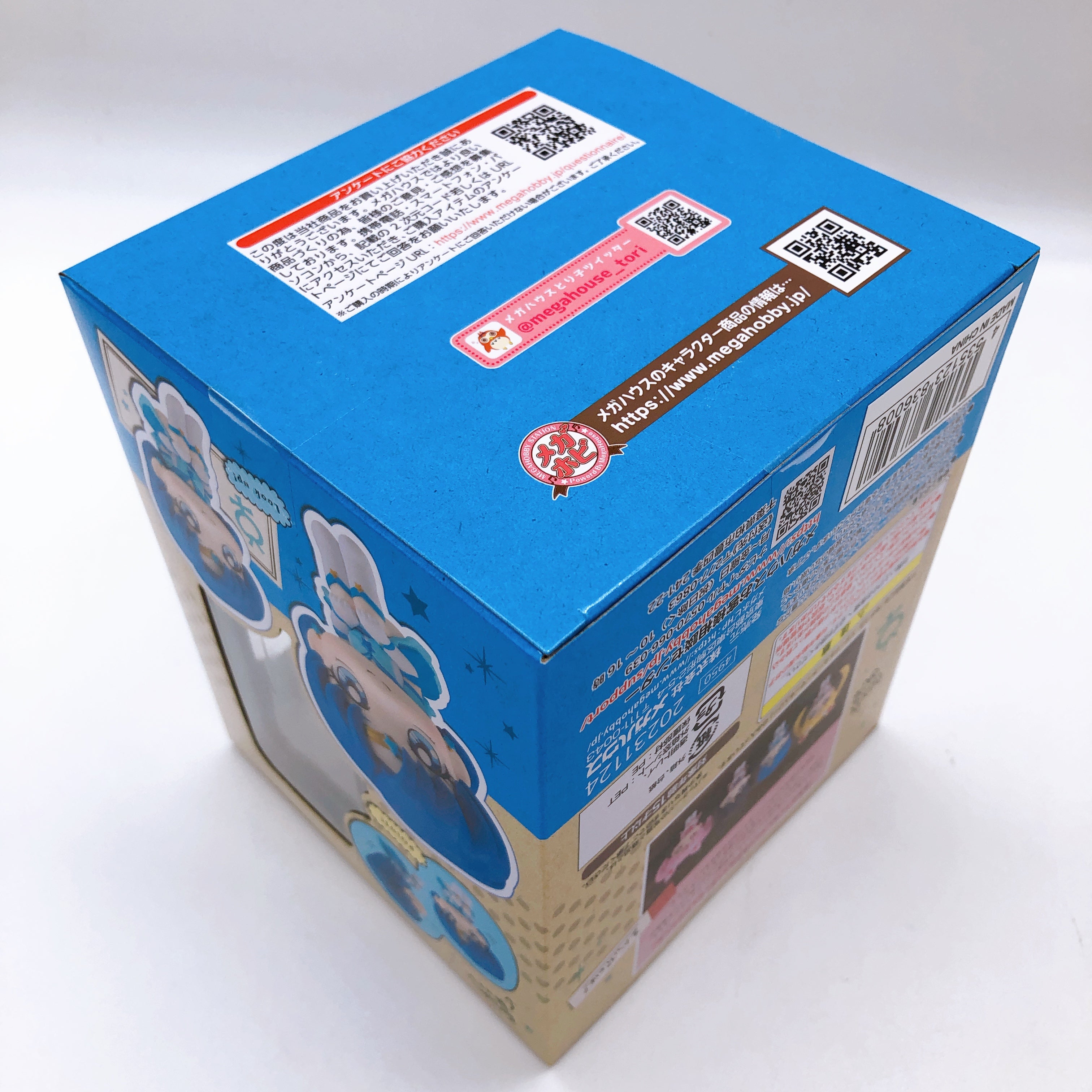 Sailor Moon Cosmos Rukappu Eternal Sailor Mercury & Mars Figure with Cushion NEW