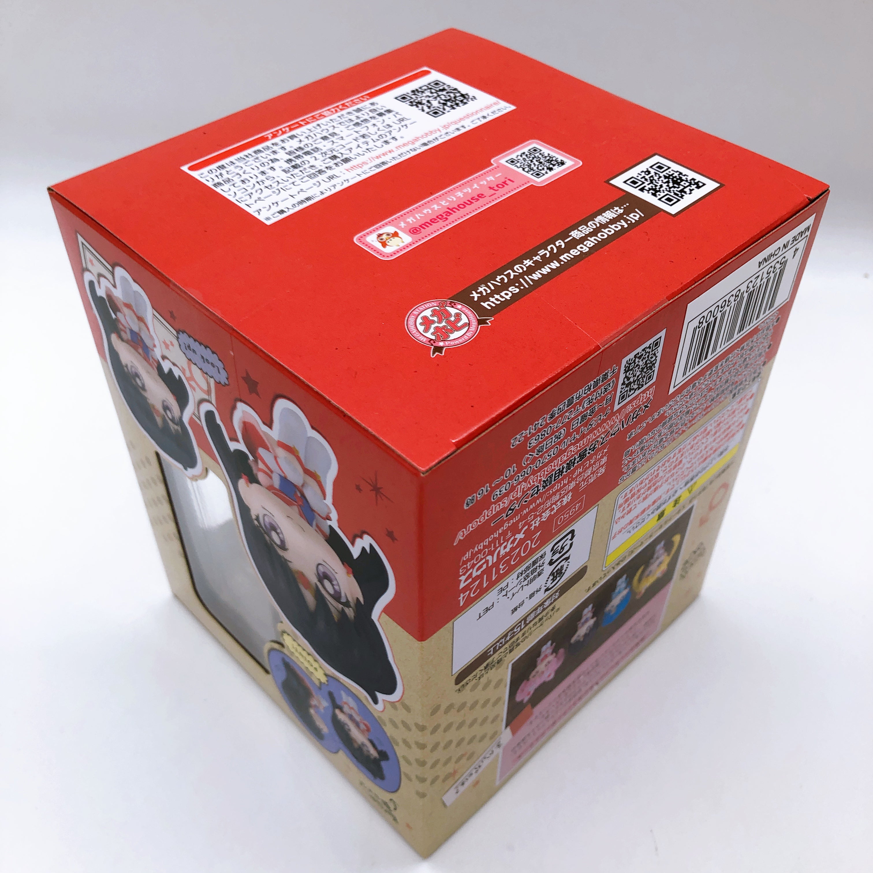 Sailor Moon Cosmos Rukappu Eternal Sailor Mercury & Mars Figure with Cushion NEW