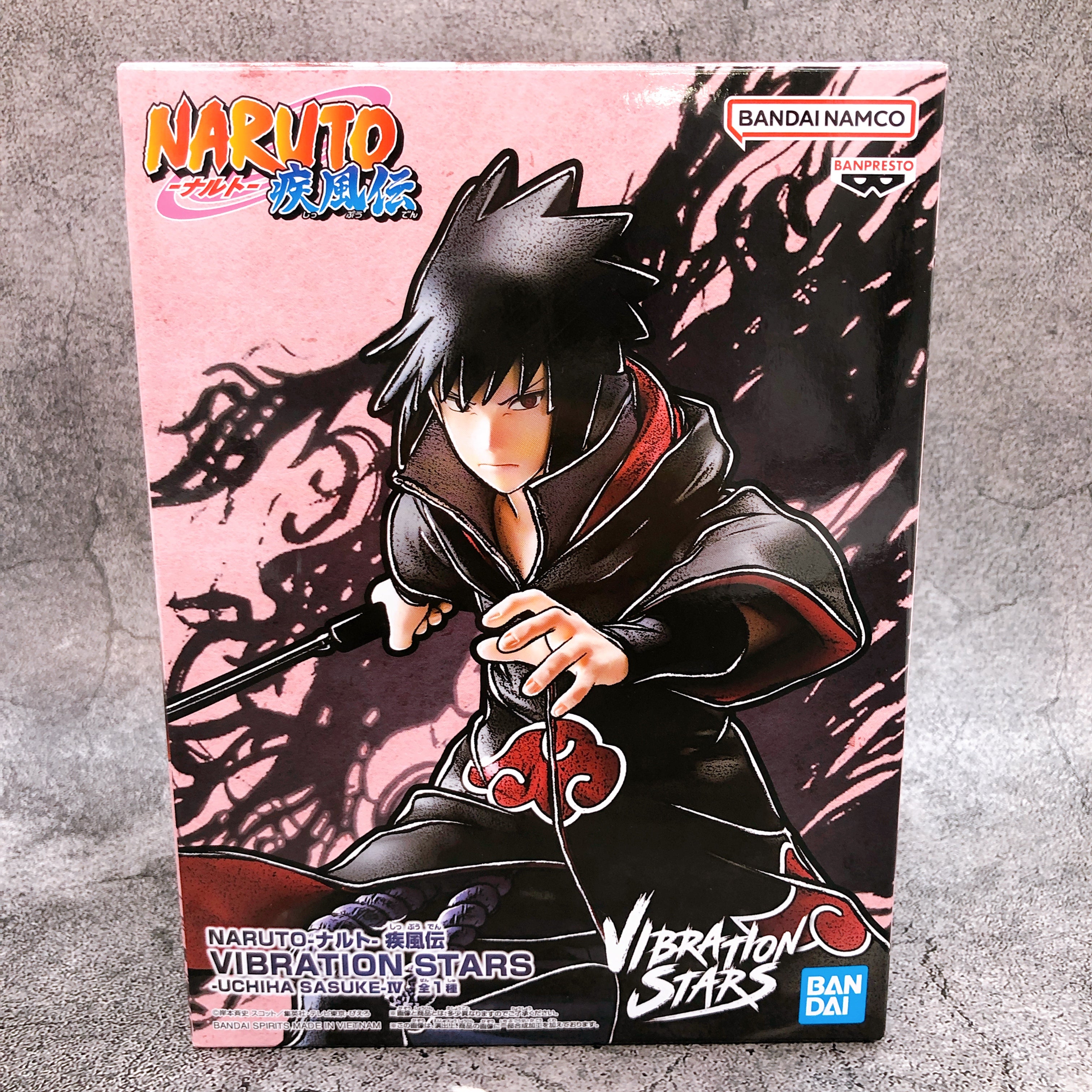 Naruto Shippuden Sasuke Uchiha IV VIBRATION STARS Figure BANPRESTO Japan Sealed