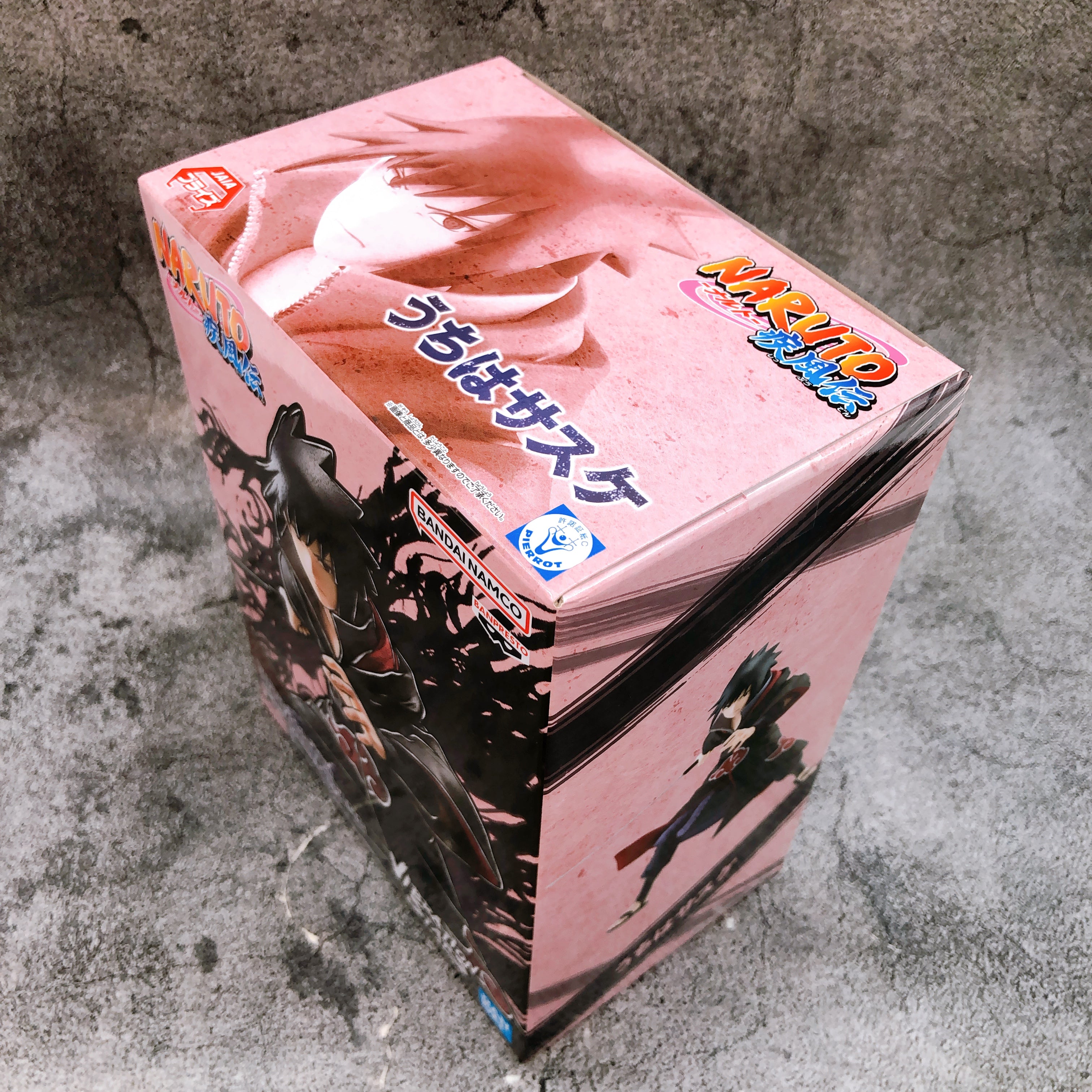 Naruto Shippuden Sasuke Uchiha IV VIBRATION STARS Figure BANPRESTO Japan Sealed