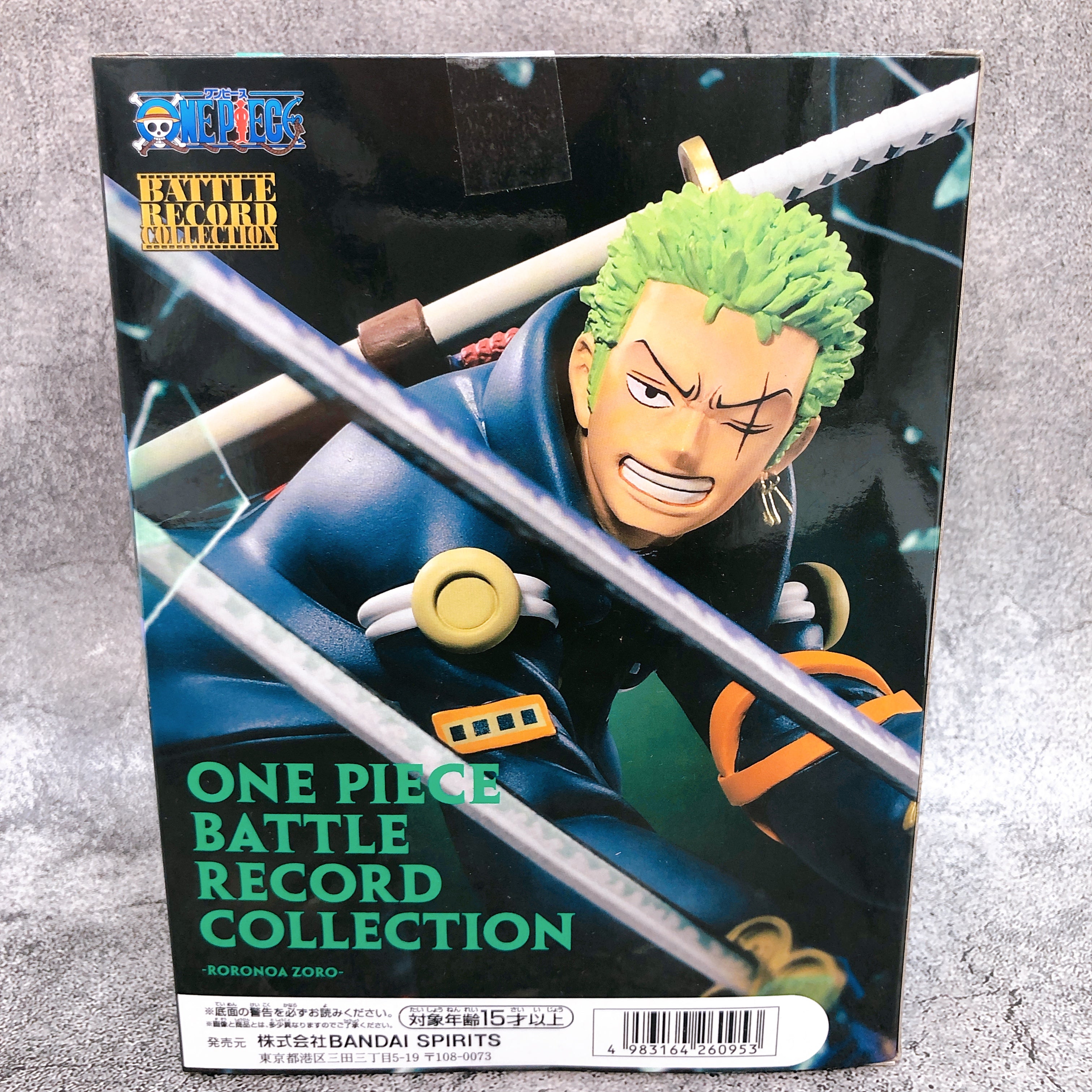 ONE PIECE Roronoa Zoro Egghead Arc BATTLE RECORD COLLECTION Figure BANPRESTO