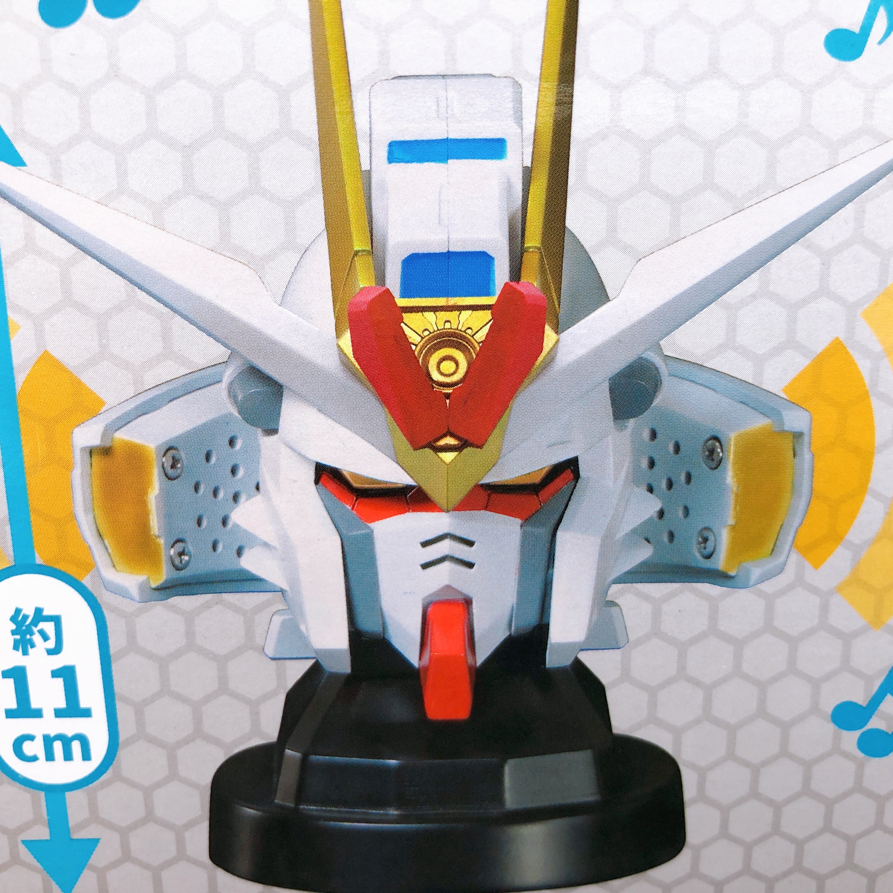 Mighty Strike Freedom Gundam Head Type Speaker SEED Figure Toy Banpresto NEW