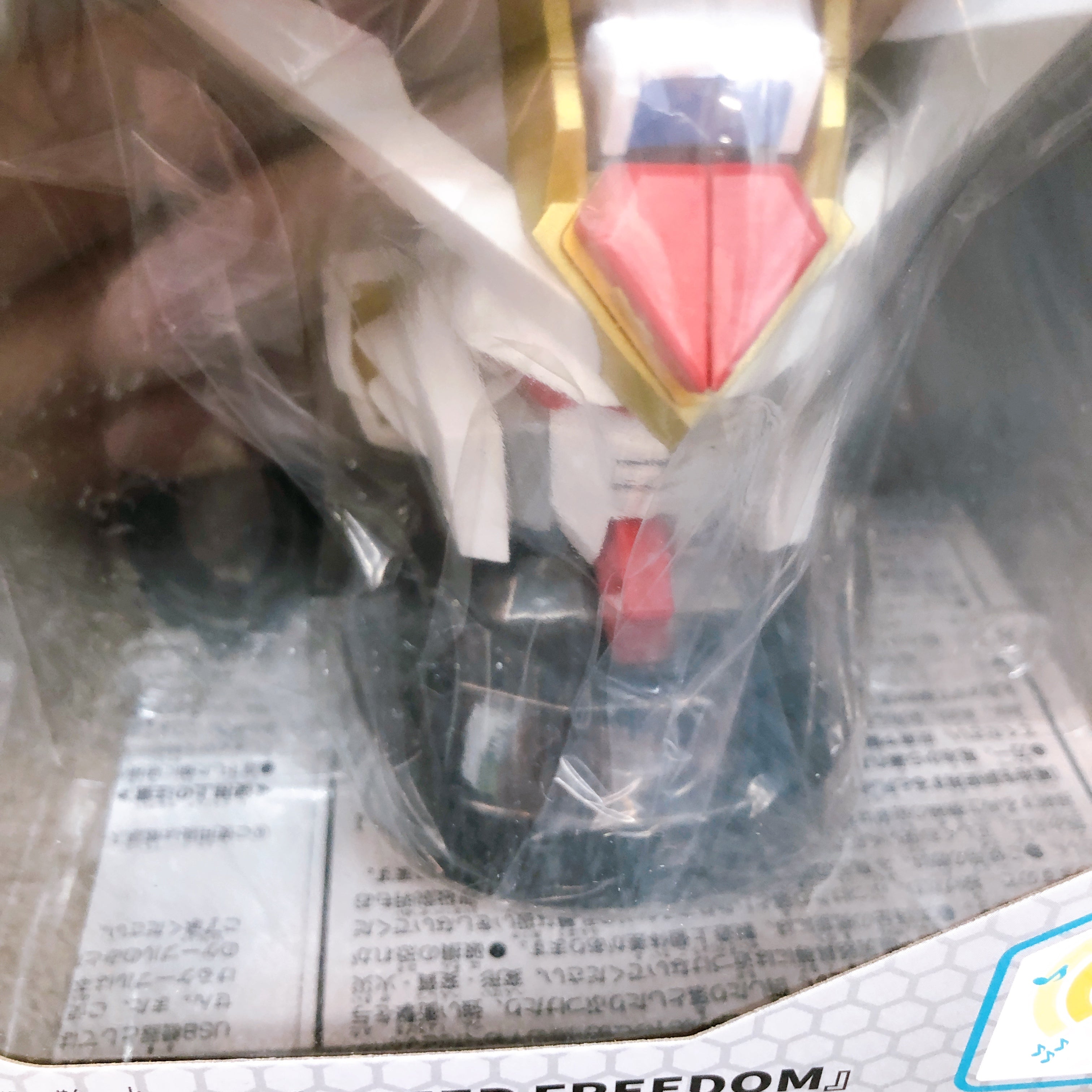 Mighty Strike Freedom Gundam Head Type Speaker SEED Figure Toy Banpresto NEW
