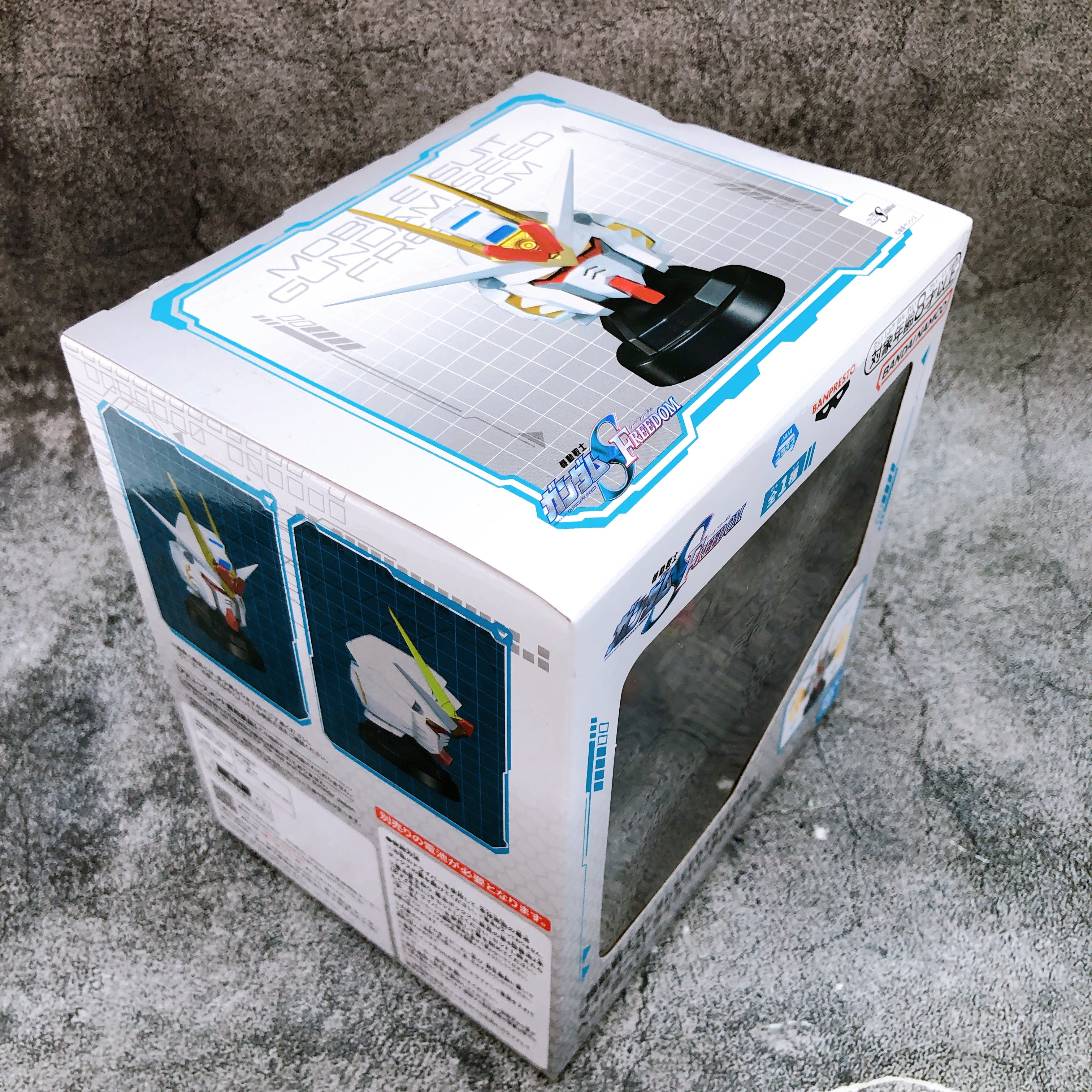 Mighty Strike Freedom Gundam Head Type Speaker SEED Figure Toy Banpresto NEW