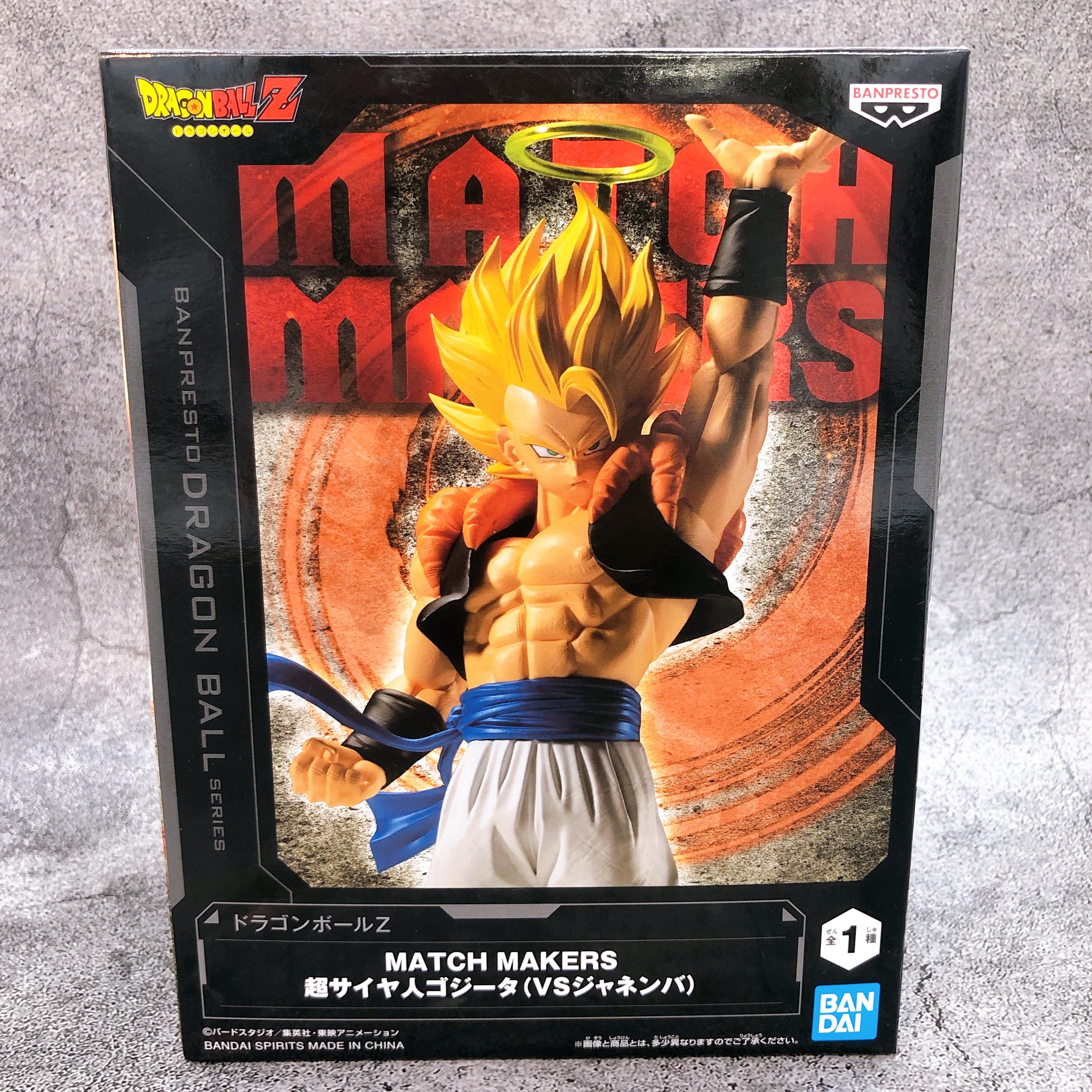 Dragon Ball Z Super Saiyan Gogeta MATCH MAKERS Figure BANPRESTO Japan Sealed NEW