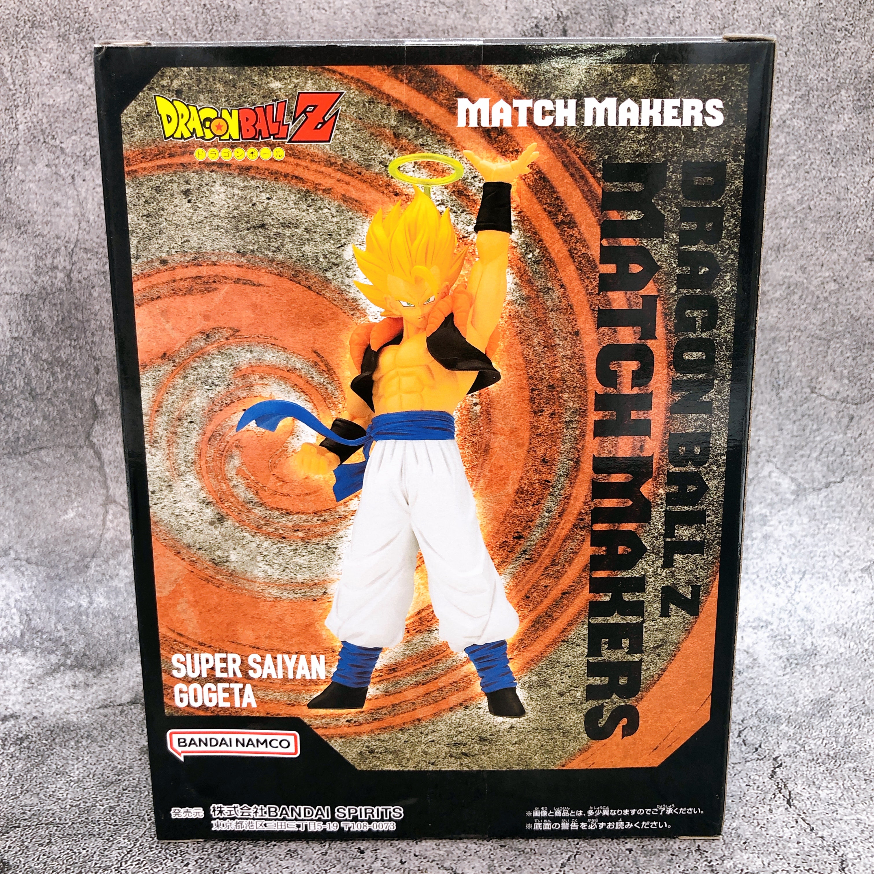 Dragon Ball Z Super Saiyan Gogeta MATCH MAKERS Figure BANPRESTO Japan Sealed NEW