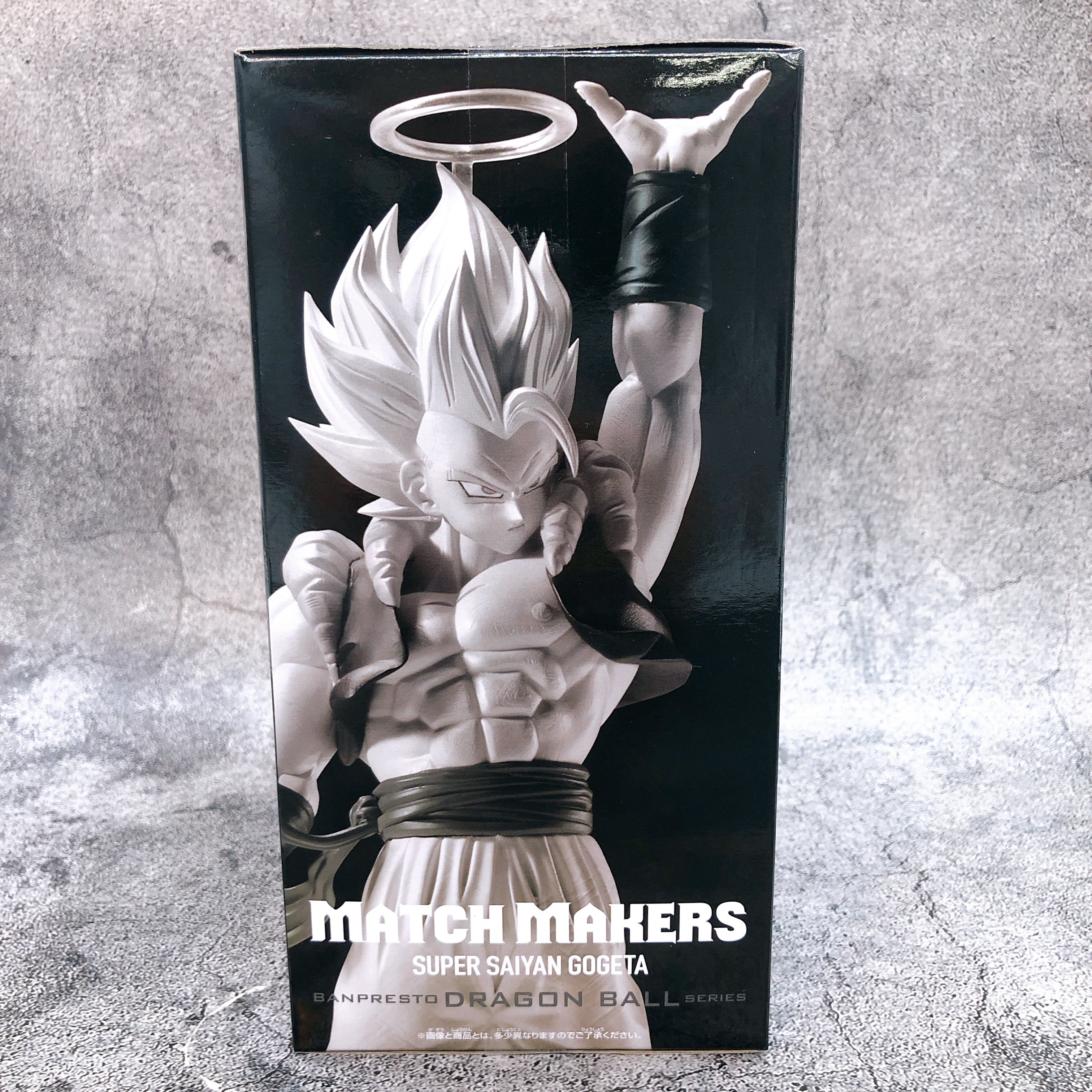 Dragon Ball Z Super Saiyan Gogeta MATCH MAKERS Figure BANPRESTO Japan Sealed NEW