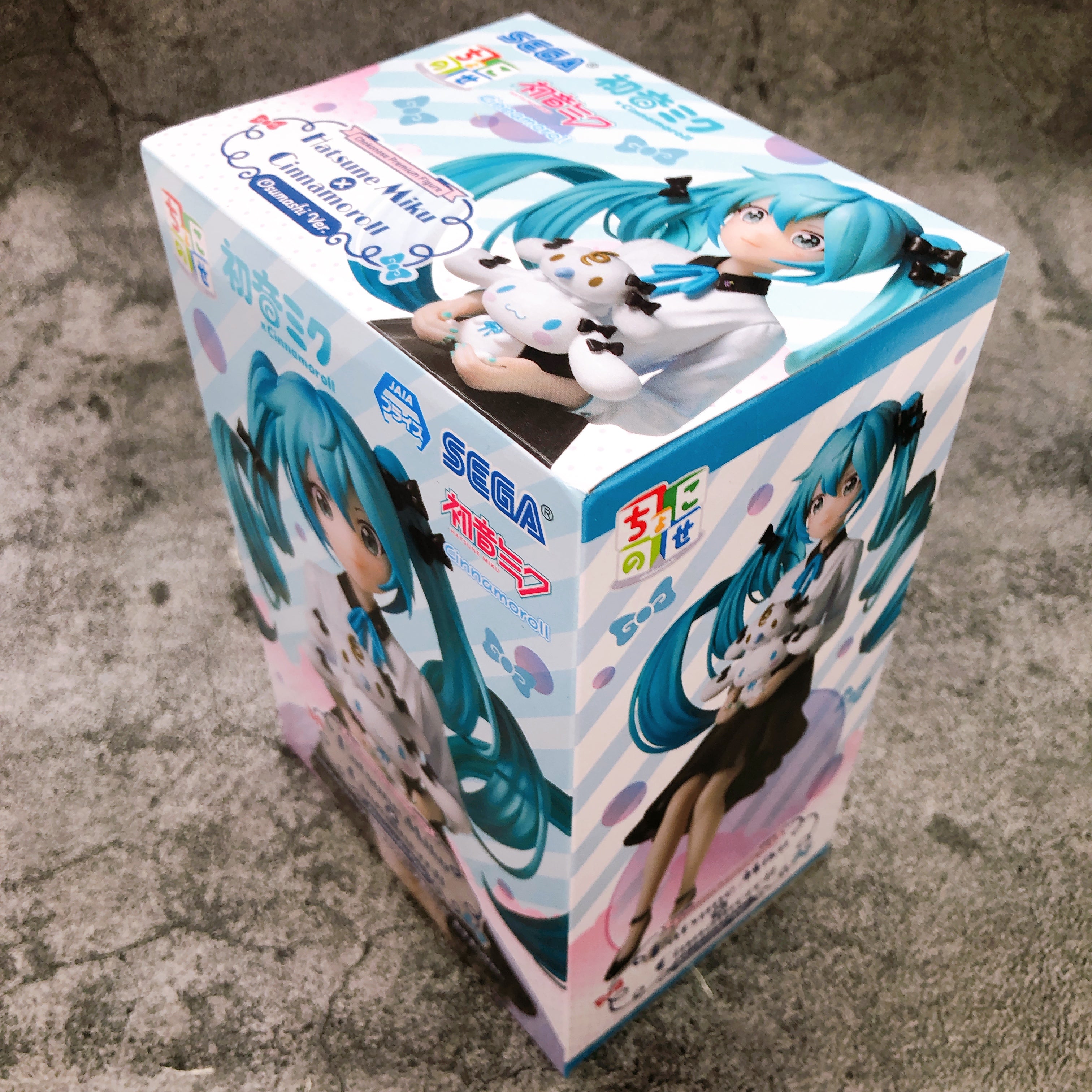 Hatsune Miku x Cinnamoroll Prim ver. Chokonose Premium Figure SEGA Japan Sealed