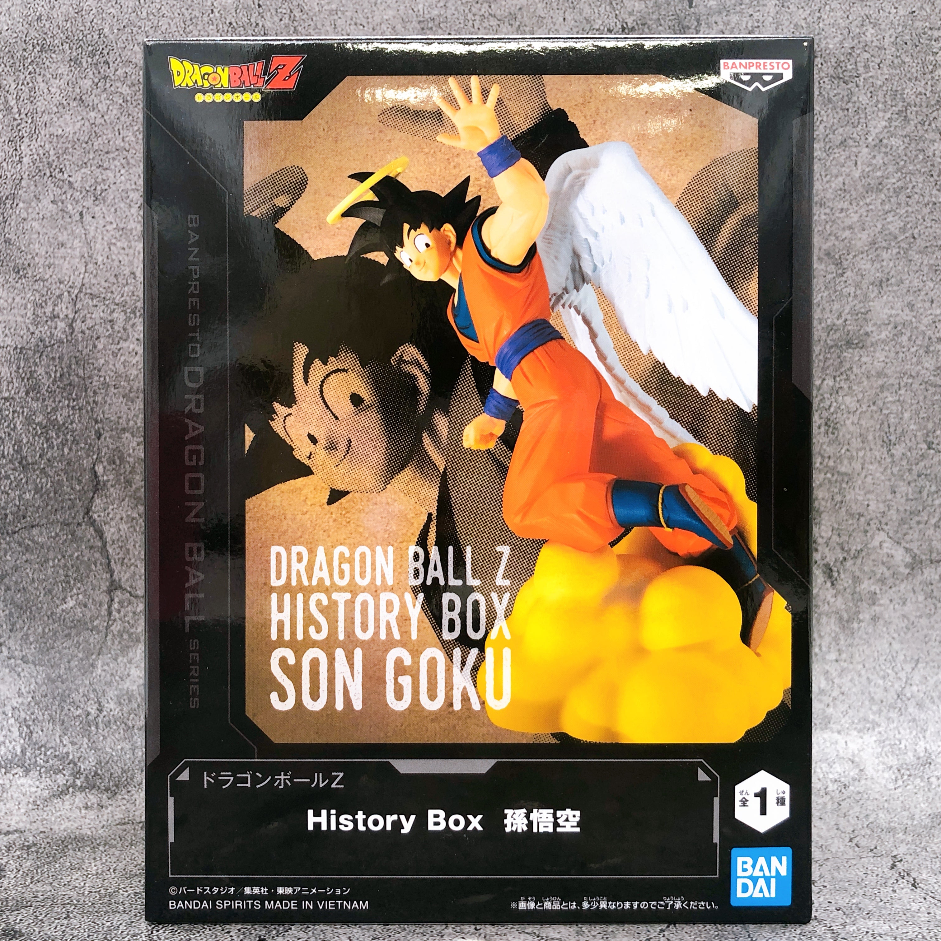 Dragon Ball Z Son Goku Angel ver. History Box Figure BANPRESTO Japan Sealed