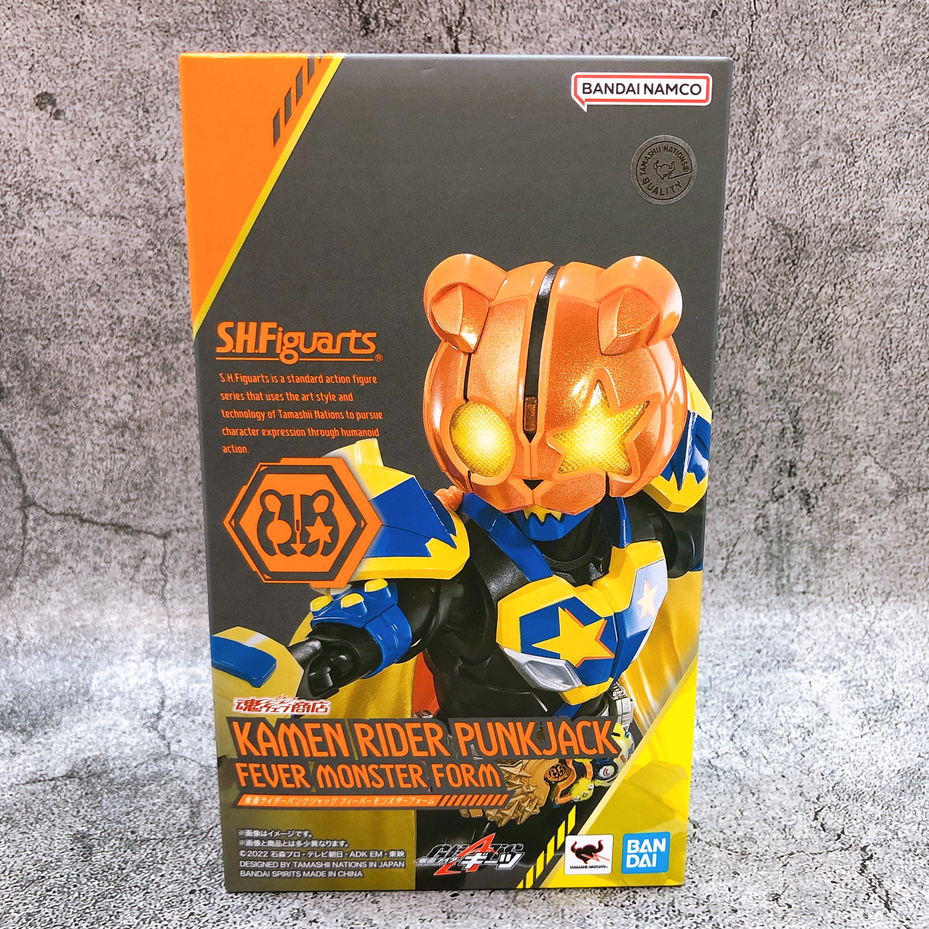 S.H.Figuarts Kamen Rider Punk Jack Fever Monster Form Action Figure Bandai NEW