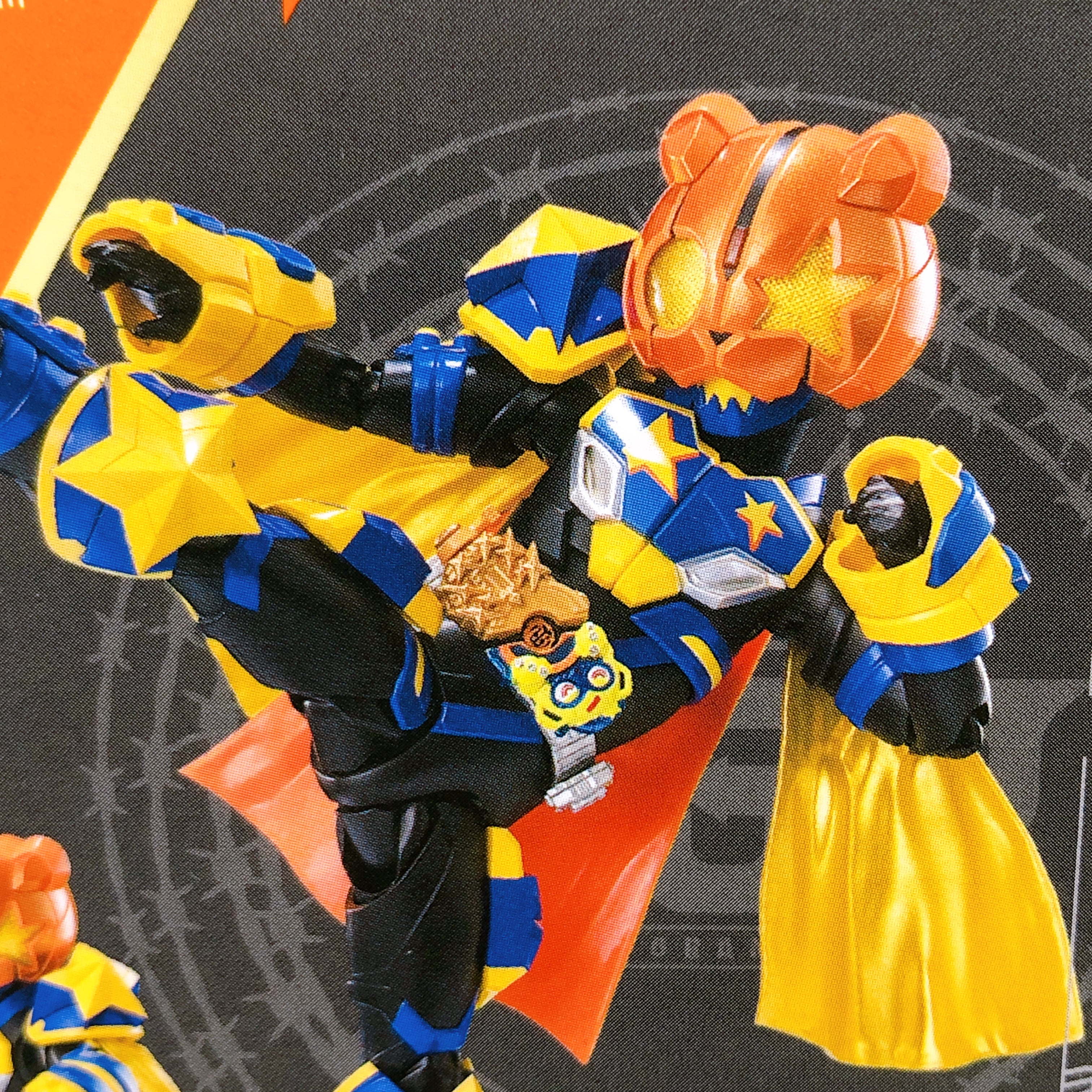 S.H.Figuarts Kamen Rider Punk Jack Fever Monster Form Action Figure Bandai NEW