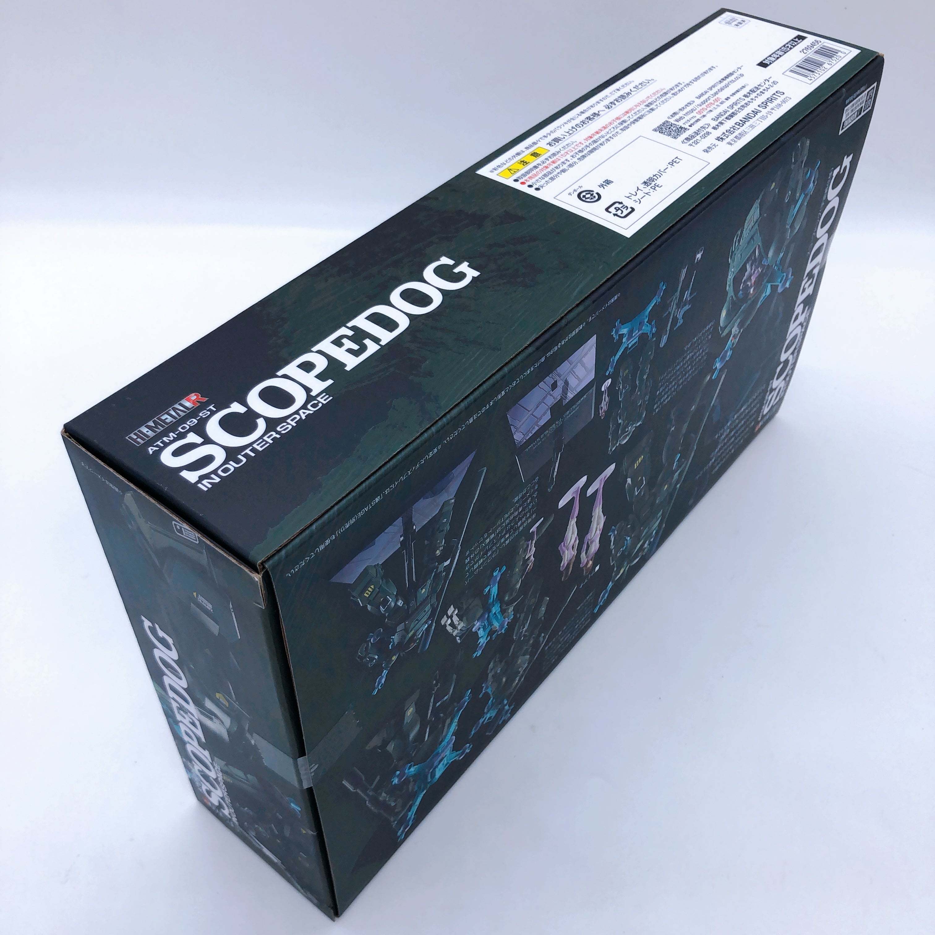 Hi-Metal R Scopedog In Outer Space Armored Trooper Votoms Action Figure NEW