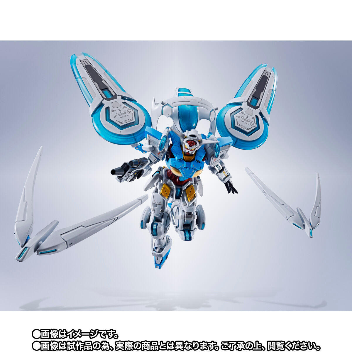 Metal Robot Spirits SIDE MS G-SELF Perfect Pack Action Figure Bandai Sealed NEW