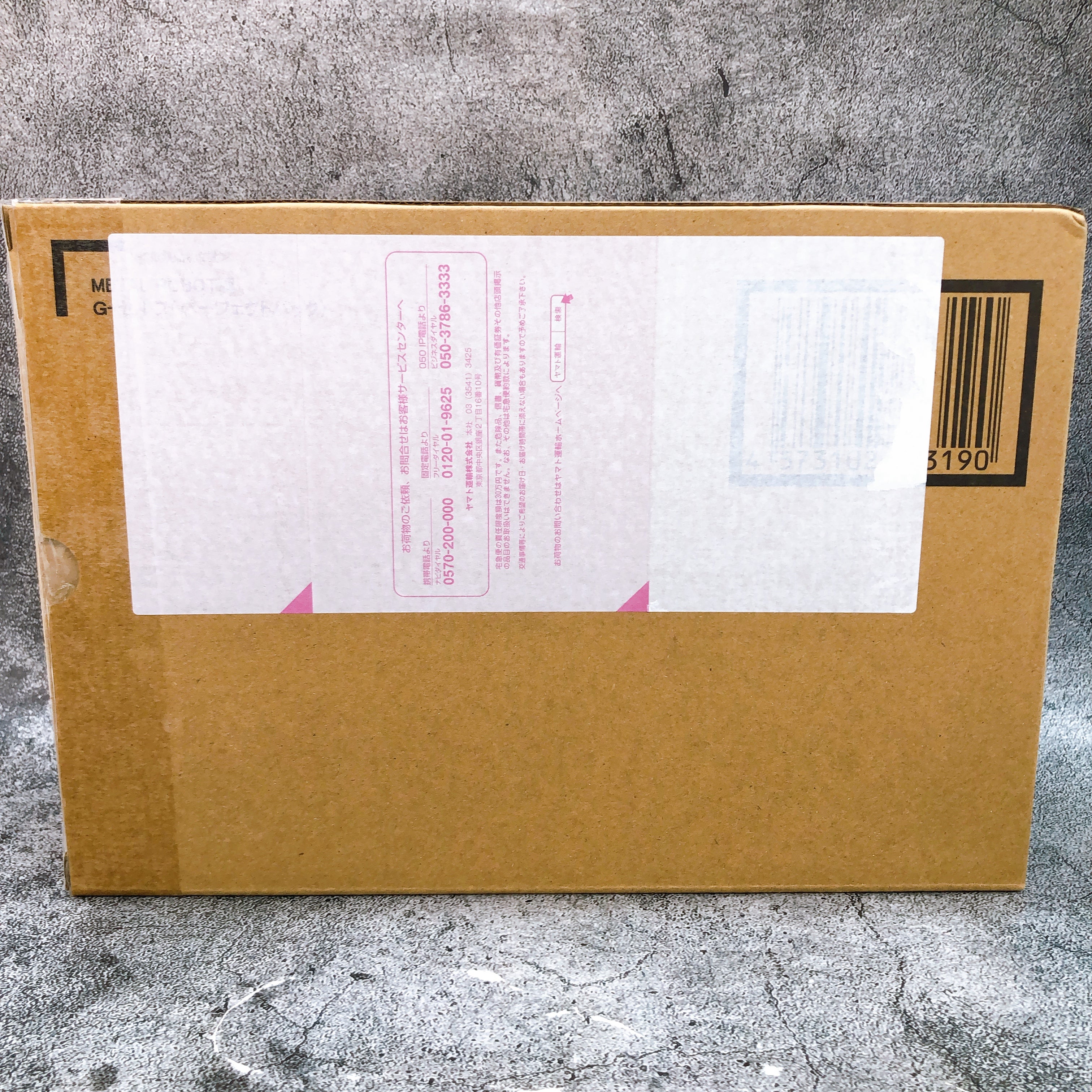 Metal Robot Spirits SIDE MS G-SELF Perfect Pack Action Figure Bandai Japan NEW