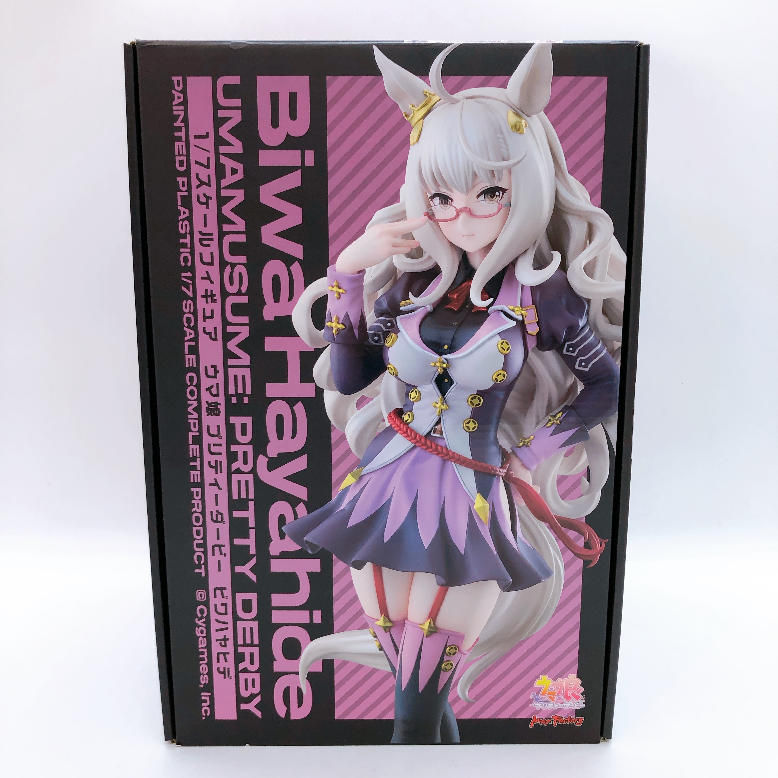 Uma Musume Pretty Derby Biwa Hayahide 1/7 Scale Figure Max Factory Sealed NEW