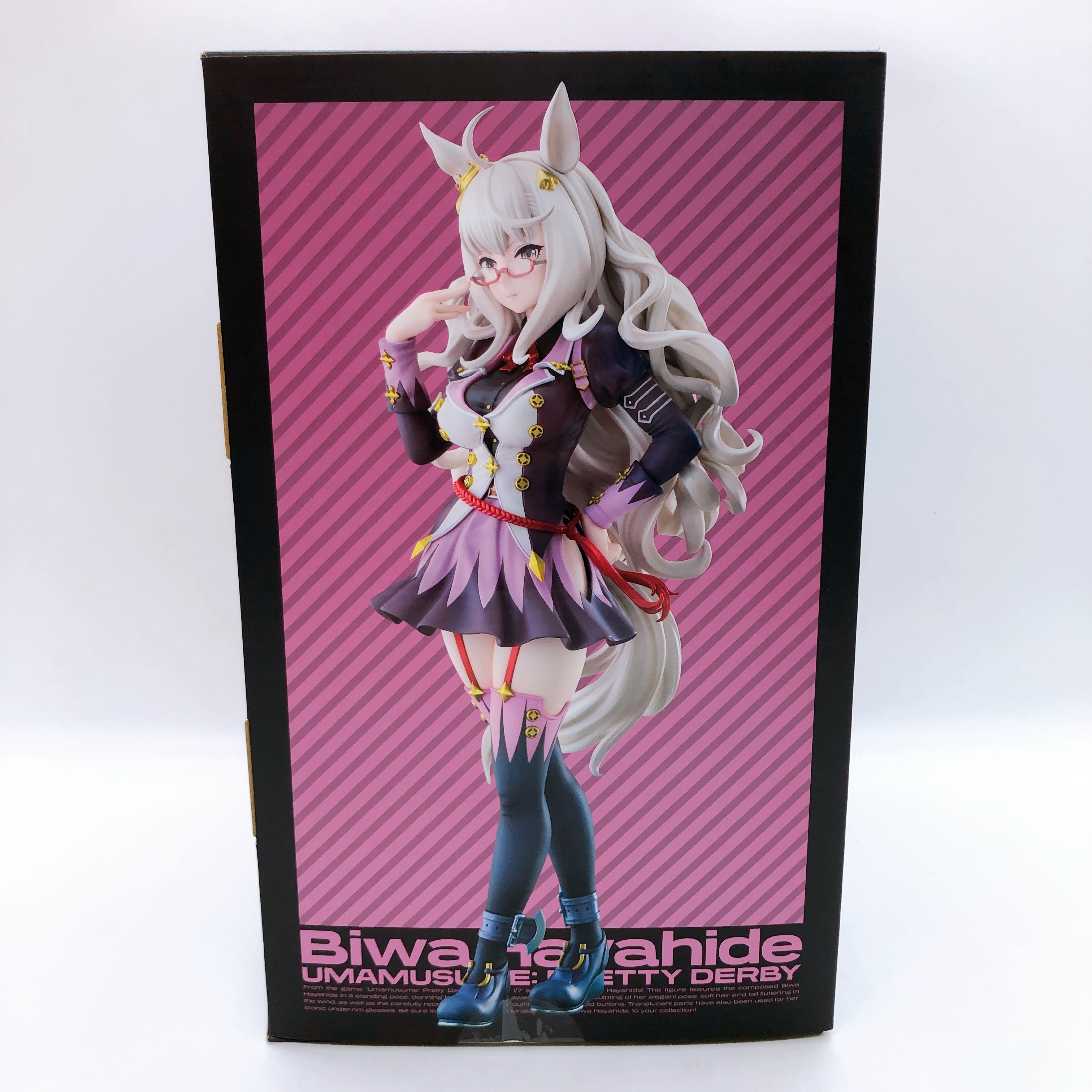 Uma Musume Pretty Derby Biwa Hayahide 1/7 Scale Figure Max Factory Sealed NEW