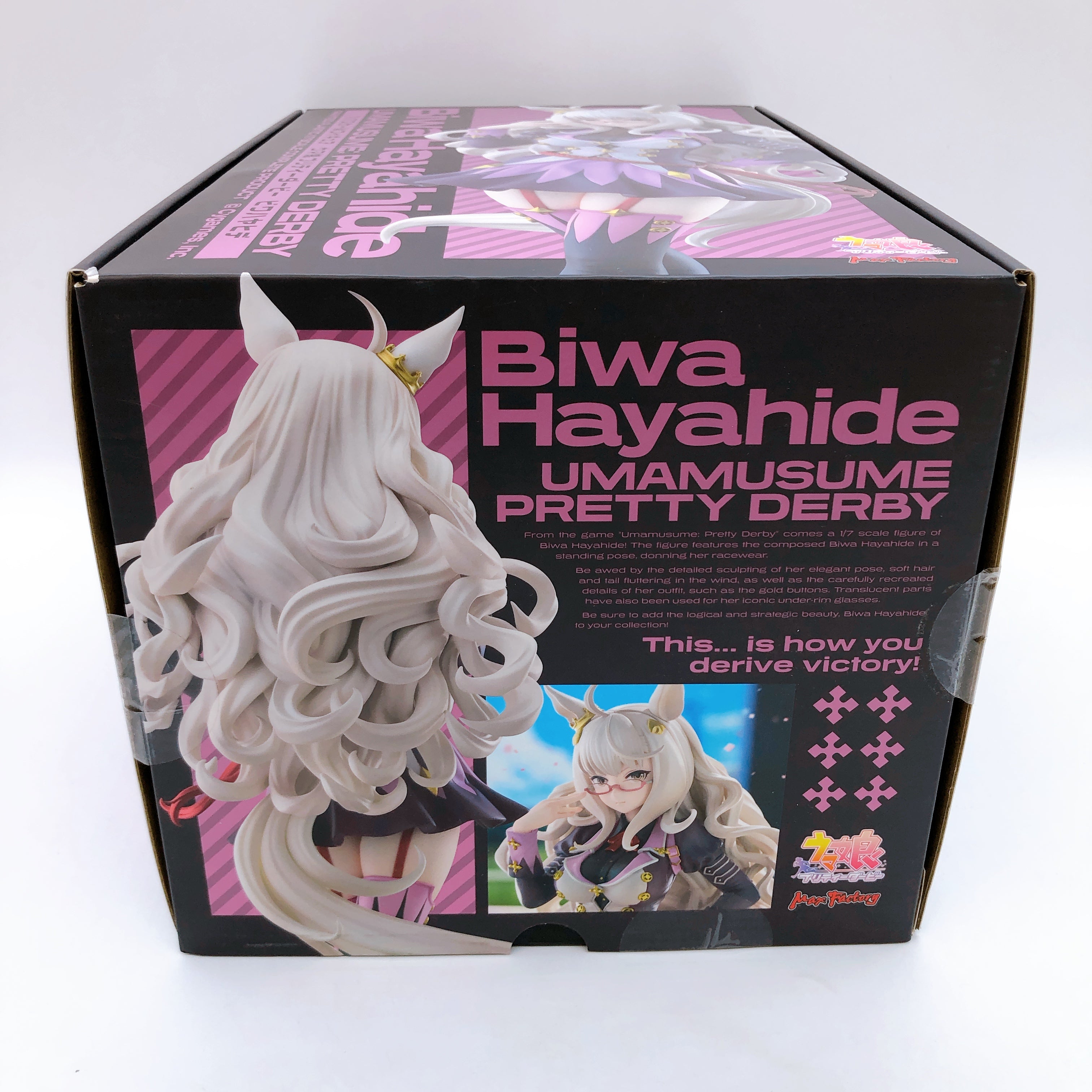 Uma Musume Pretty Derby Biwa Hayahide 1/7 Scale Figure Max Factory Sealed NEW