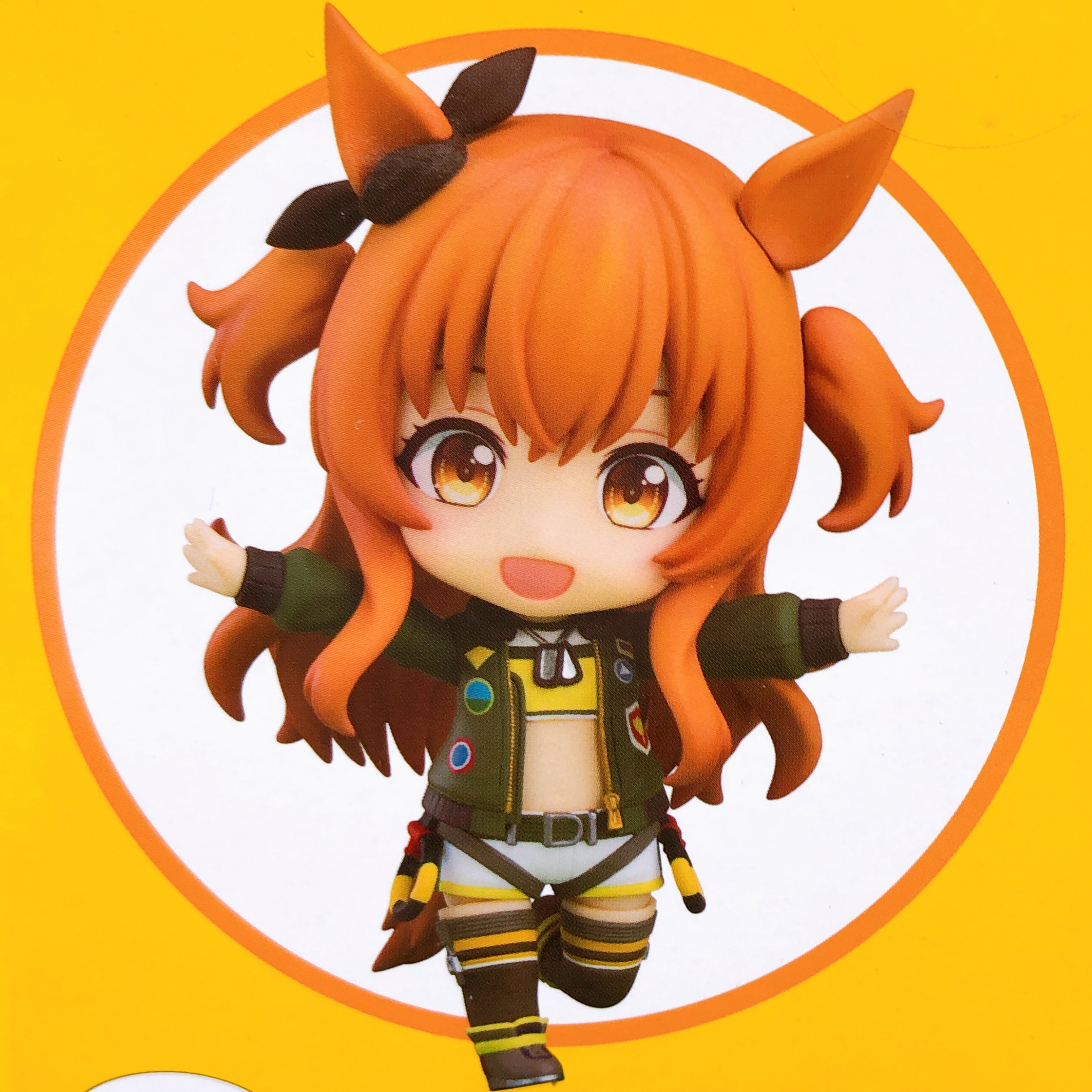 Uma Musume Pretty Derby Mayano Top Gun Nendoroid 2641 Good Smile Figure NEW