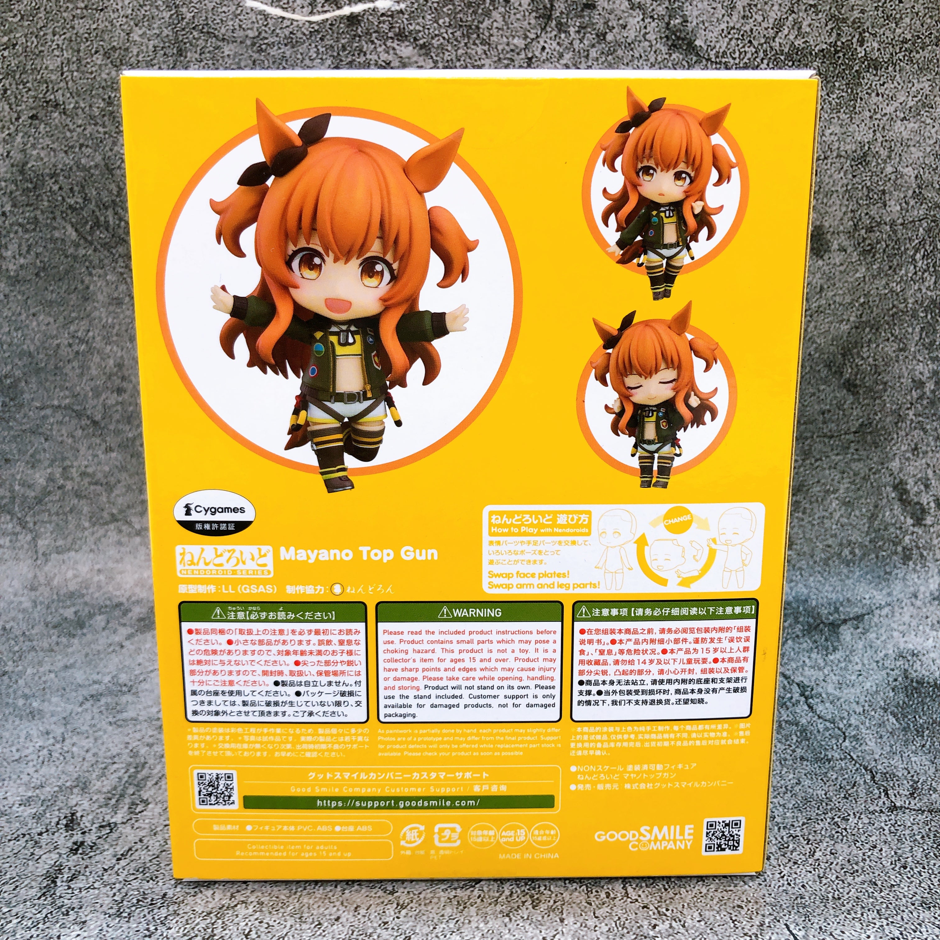 Uma Musume Pretty Derby Mayano Top Gun Nendoroid 2641 Good Smile Figure NEW