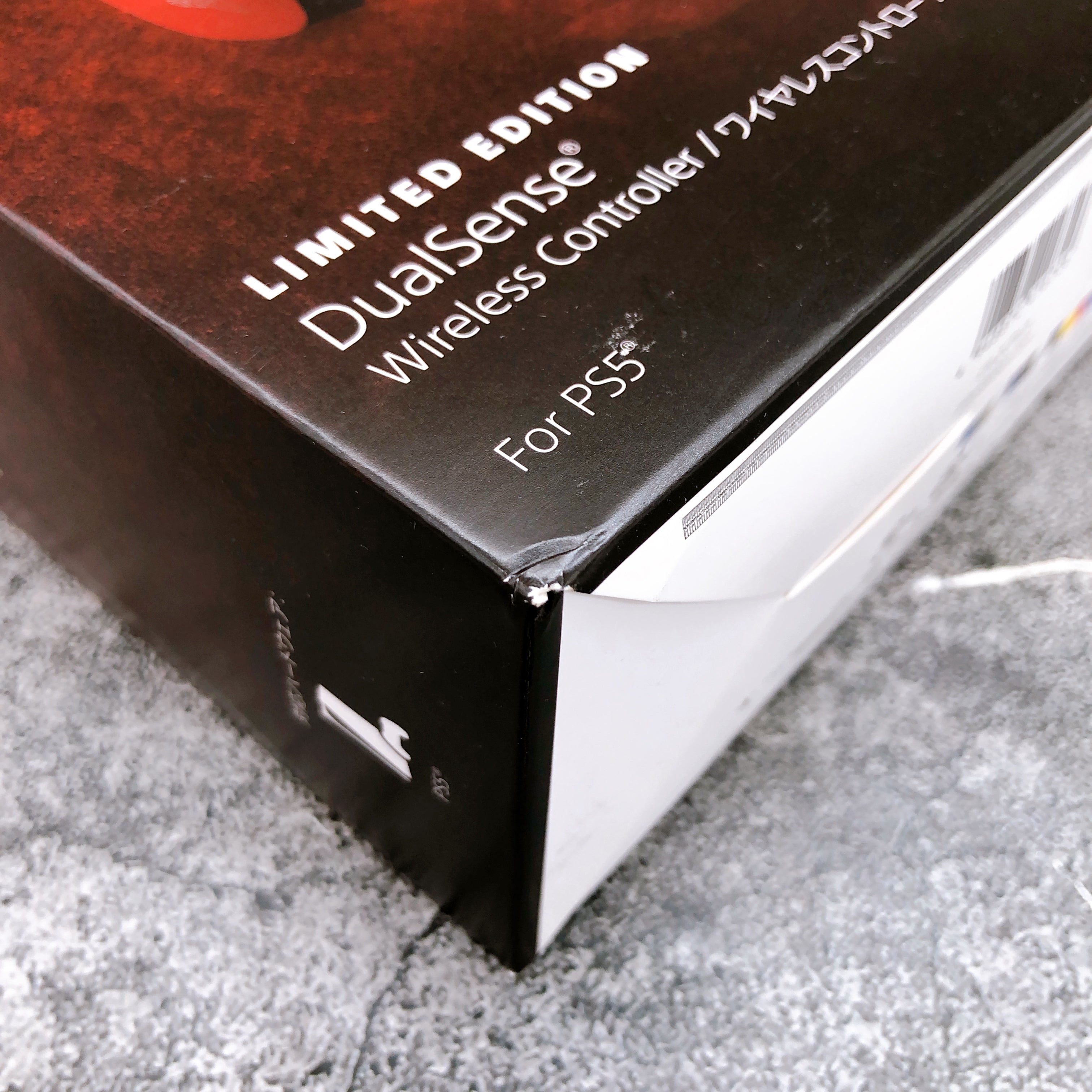 Sony PS5 DualSense Wireless Controller Monster Hunter Wilds Limited Edition NEW