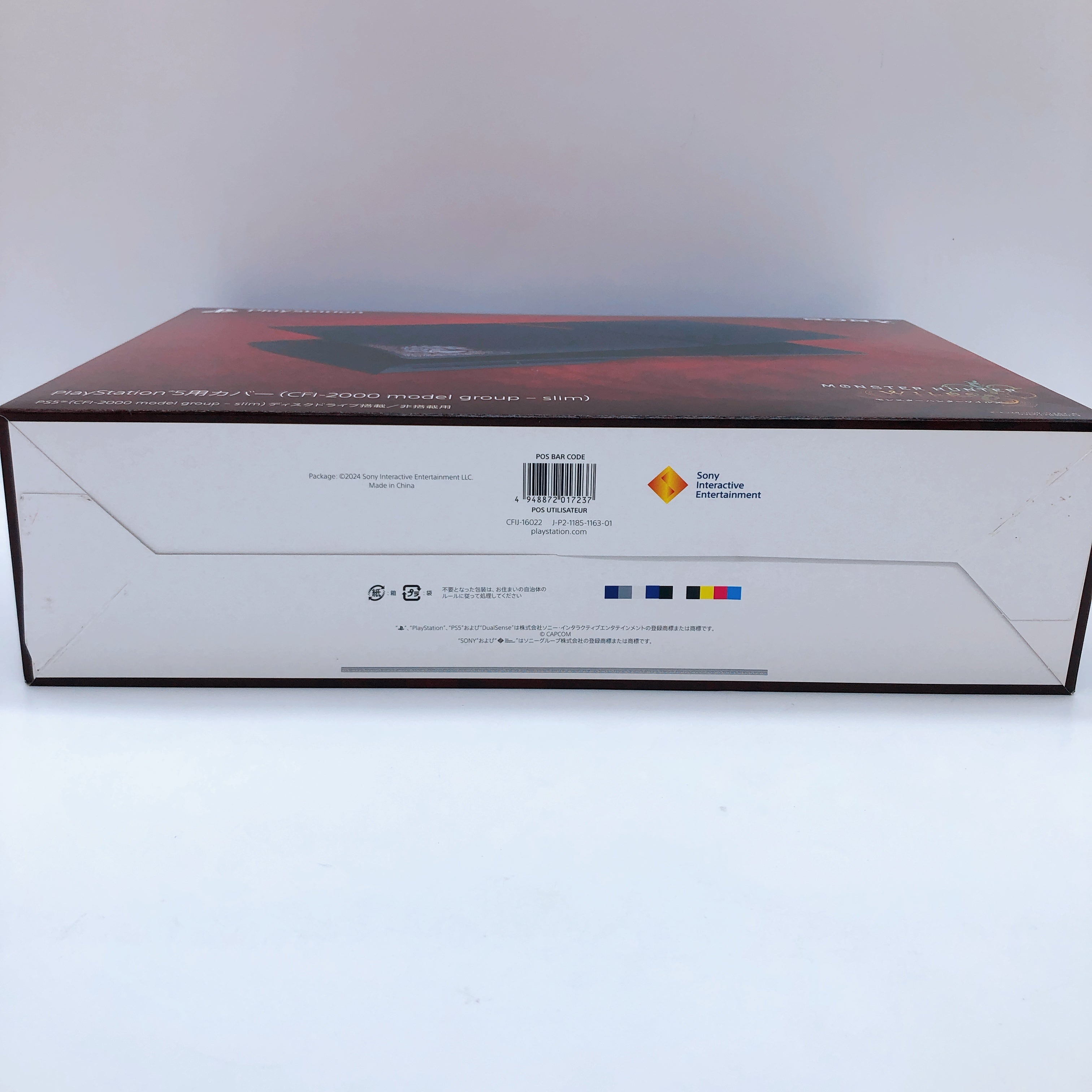 Monster Hunter Wilds Limited Edition PS5 Slim Console Cover CFI-2000 NEW