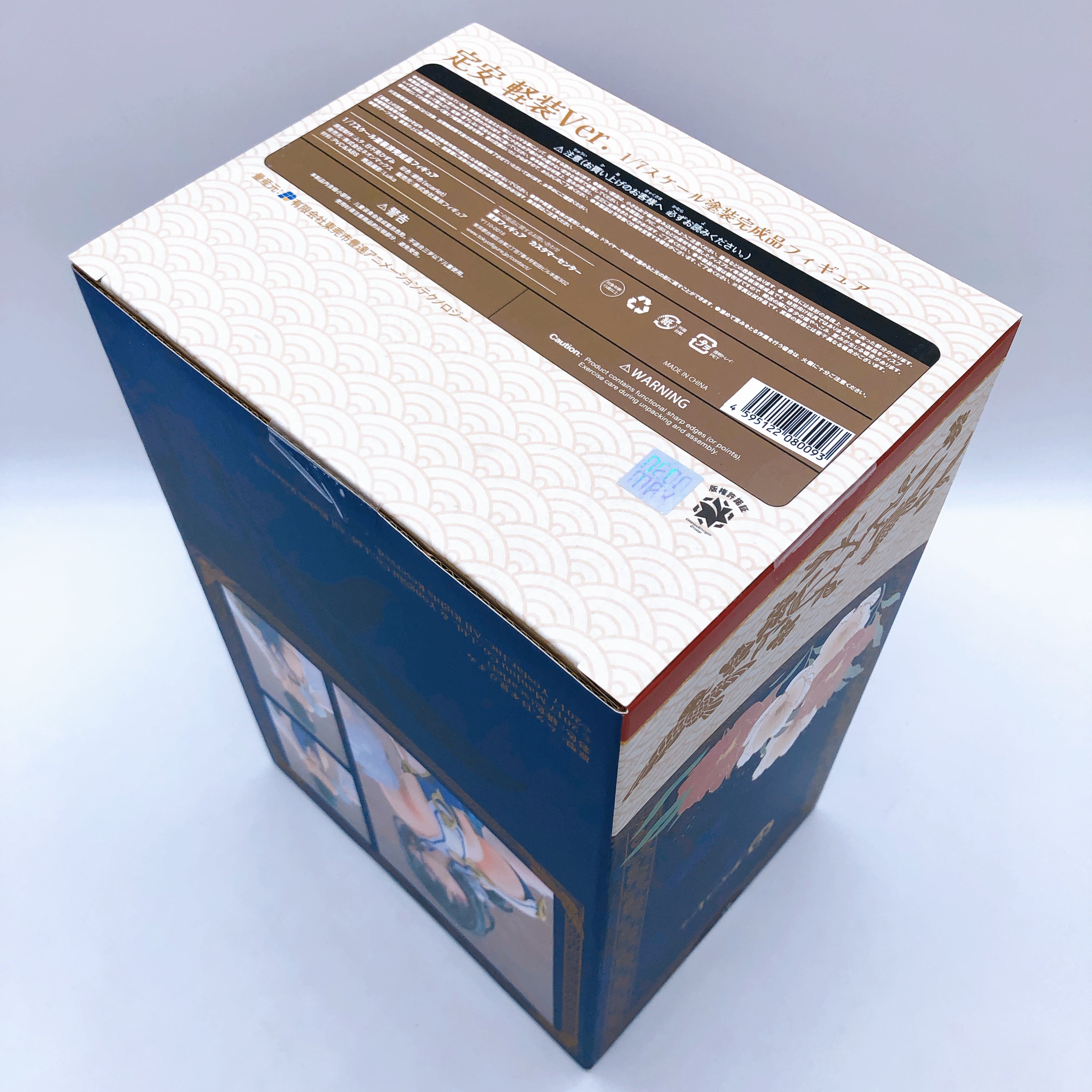 Azur Lane Ting An Simplified Ver. 1/7 Scale Neonmax Creative Tokyo Figure Japan