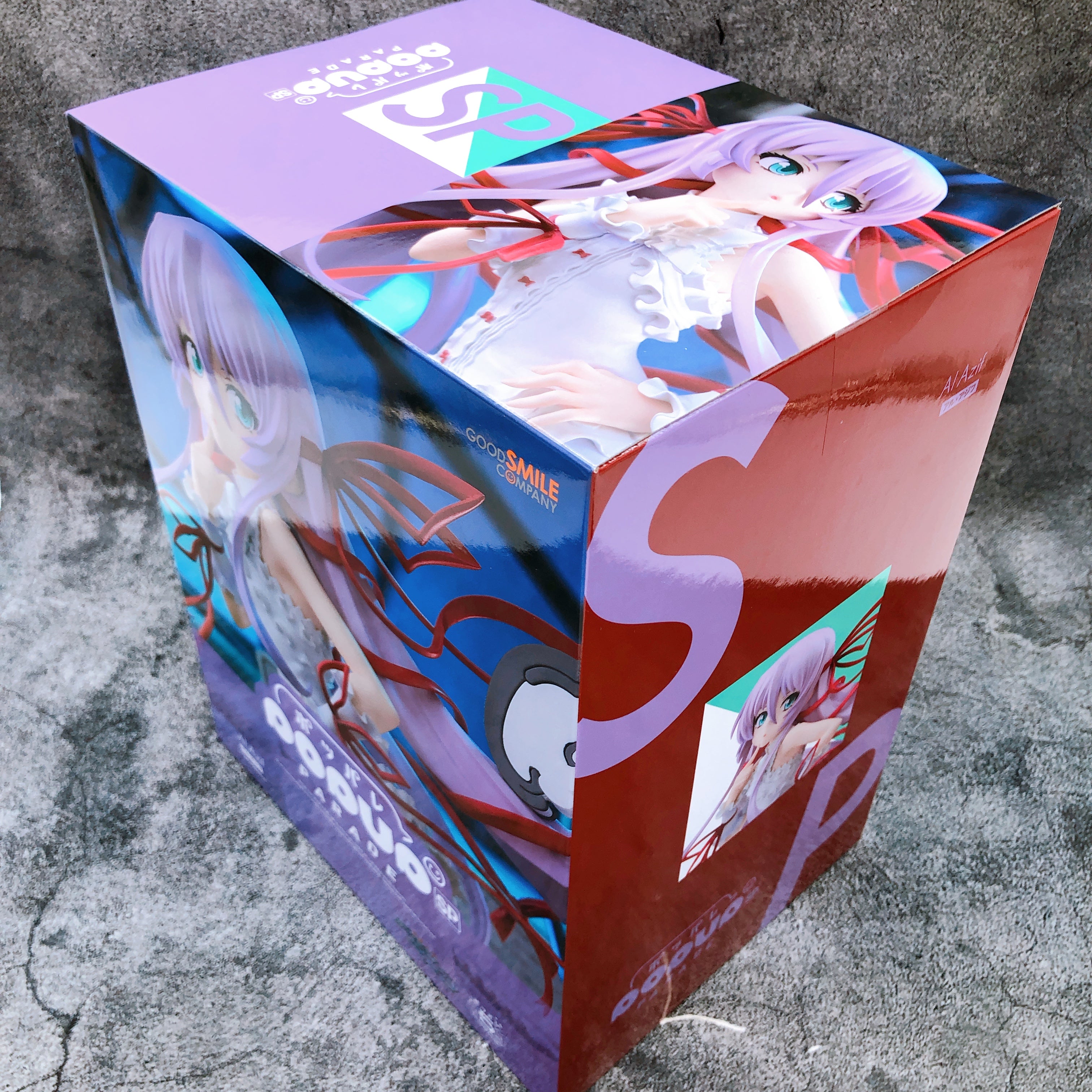 Pop Up Parade SP Demonbane Al Azif Figure Good Smile Company NEW