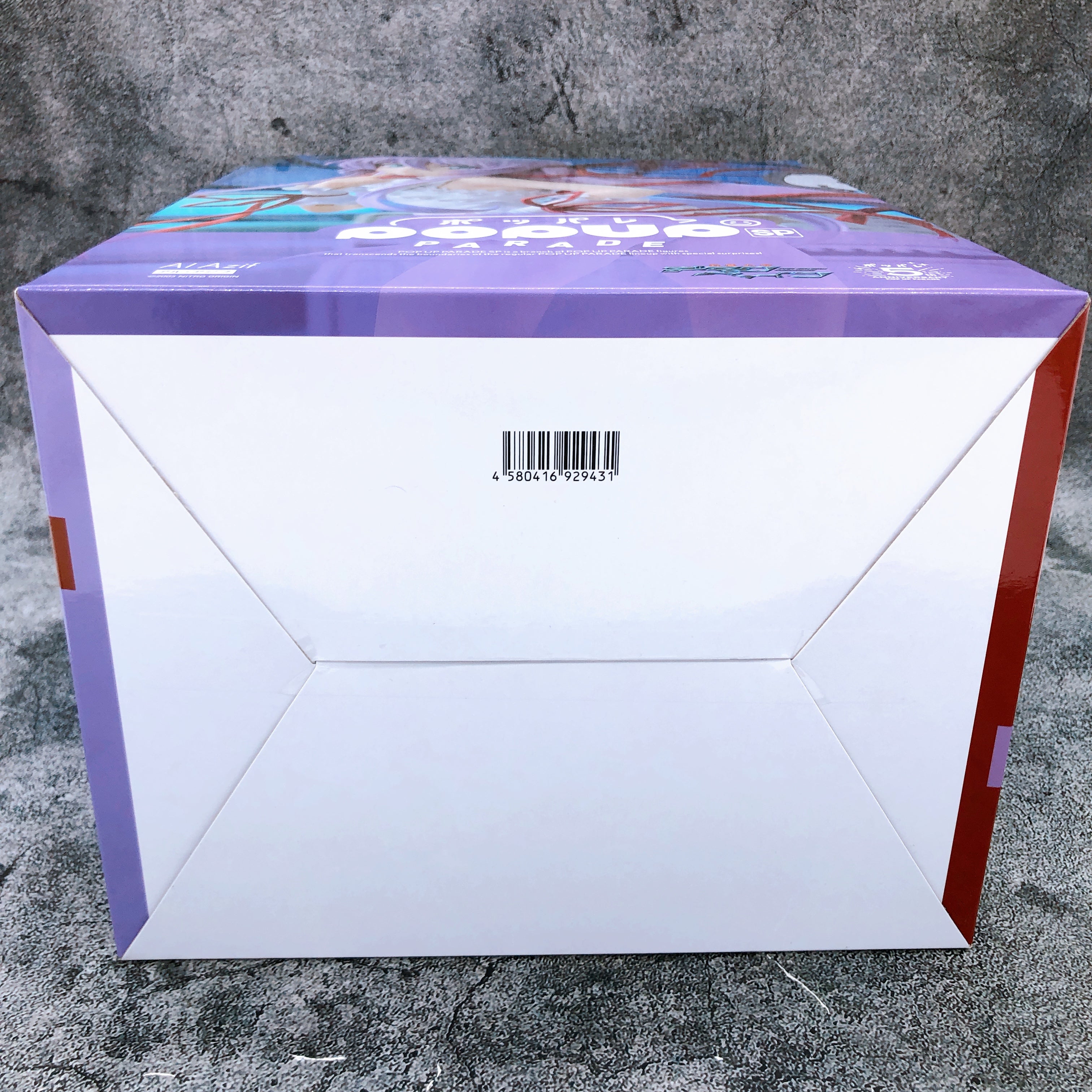 Pop Up Parade SP Demonbane Al Azif Figure Good Smile Company NEW