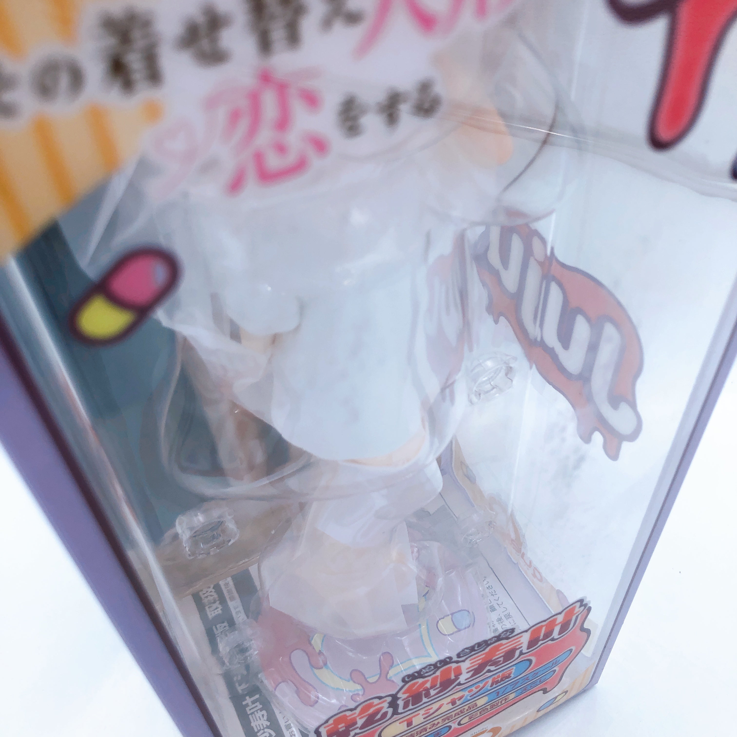 My Dress Up Darling Juju Sajuna Inui T-shirt Ver. 1/7 Scale Figure quesQ Japan