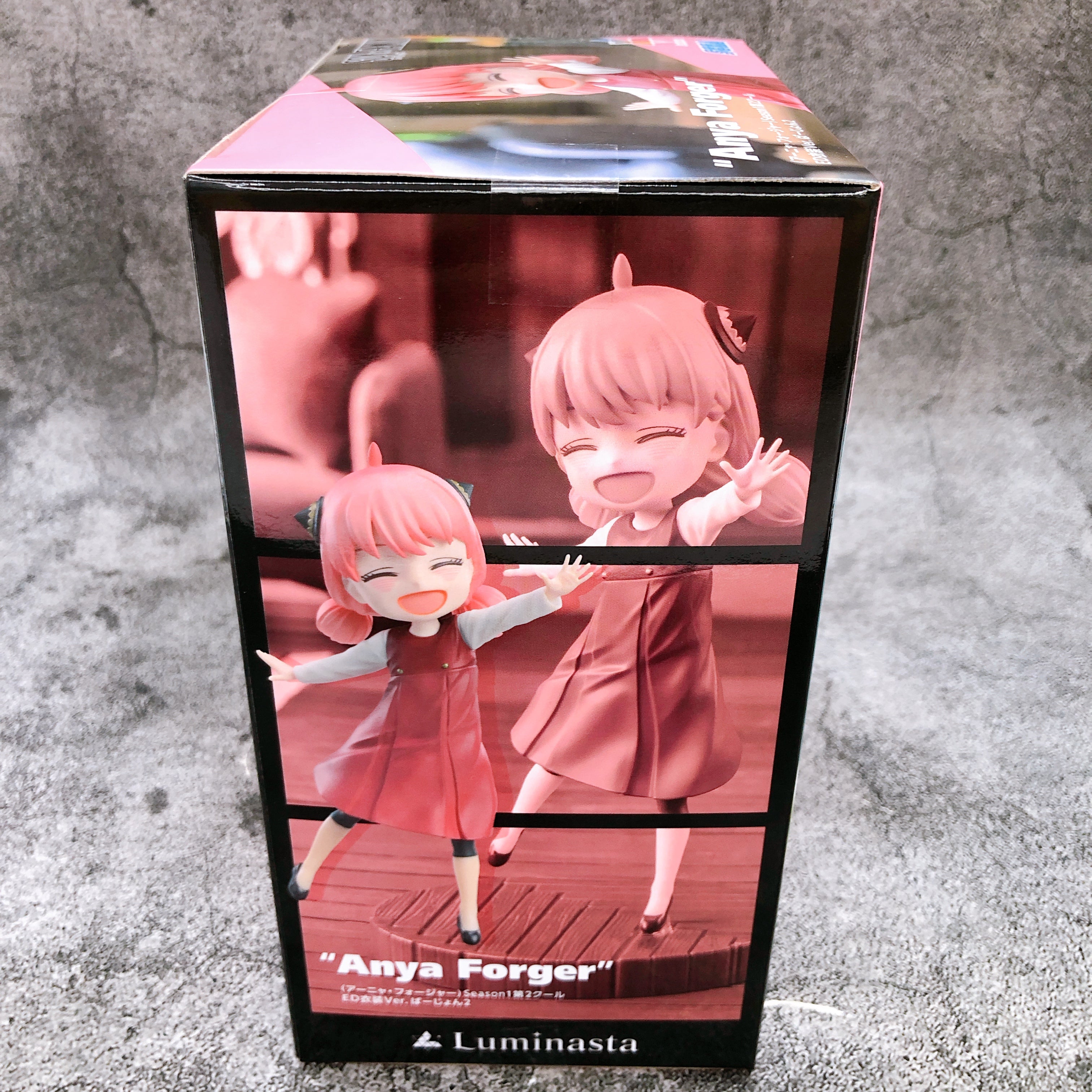 SPY x FAMILY Anya Forger Season1 2nd Cool ED Costume Version 2 Luminasta Figure