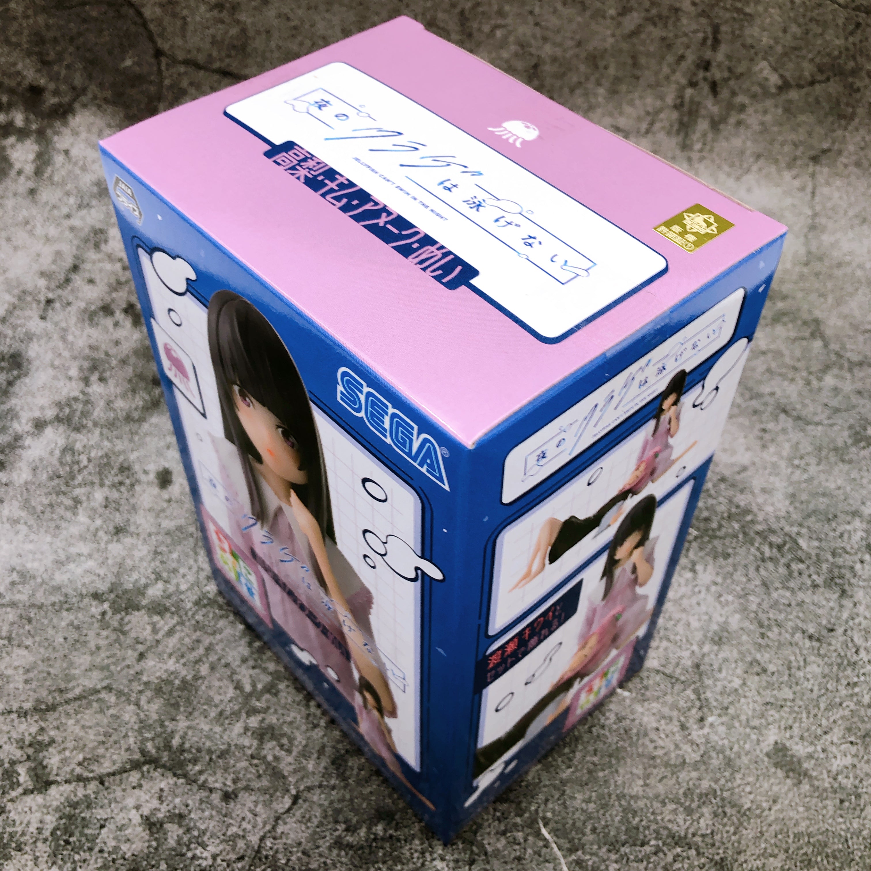 Jellyfish Can't Swim in the Night Mei Kim Anouk Takanashi Chokonose Figure SEGA