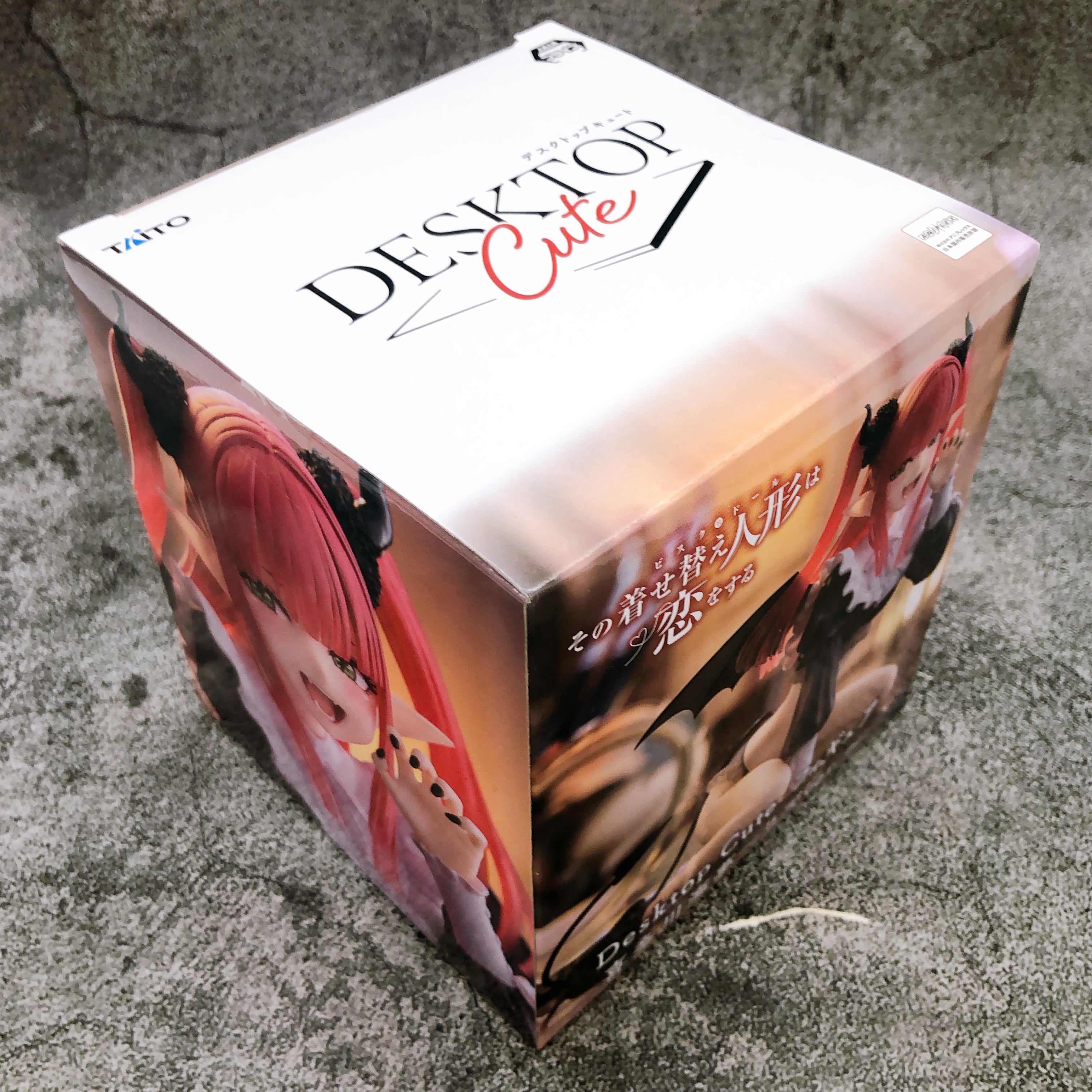 My Dress-Up Darling Marin Kitagawa Liz ver. Desktop Cute Figure Taito Japan NEW